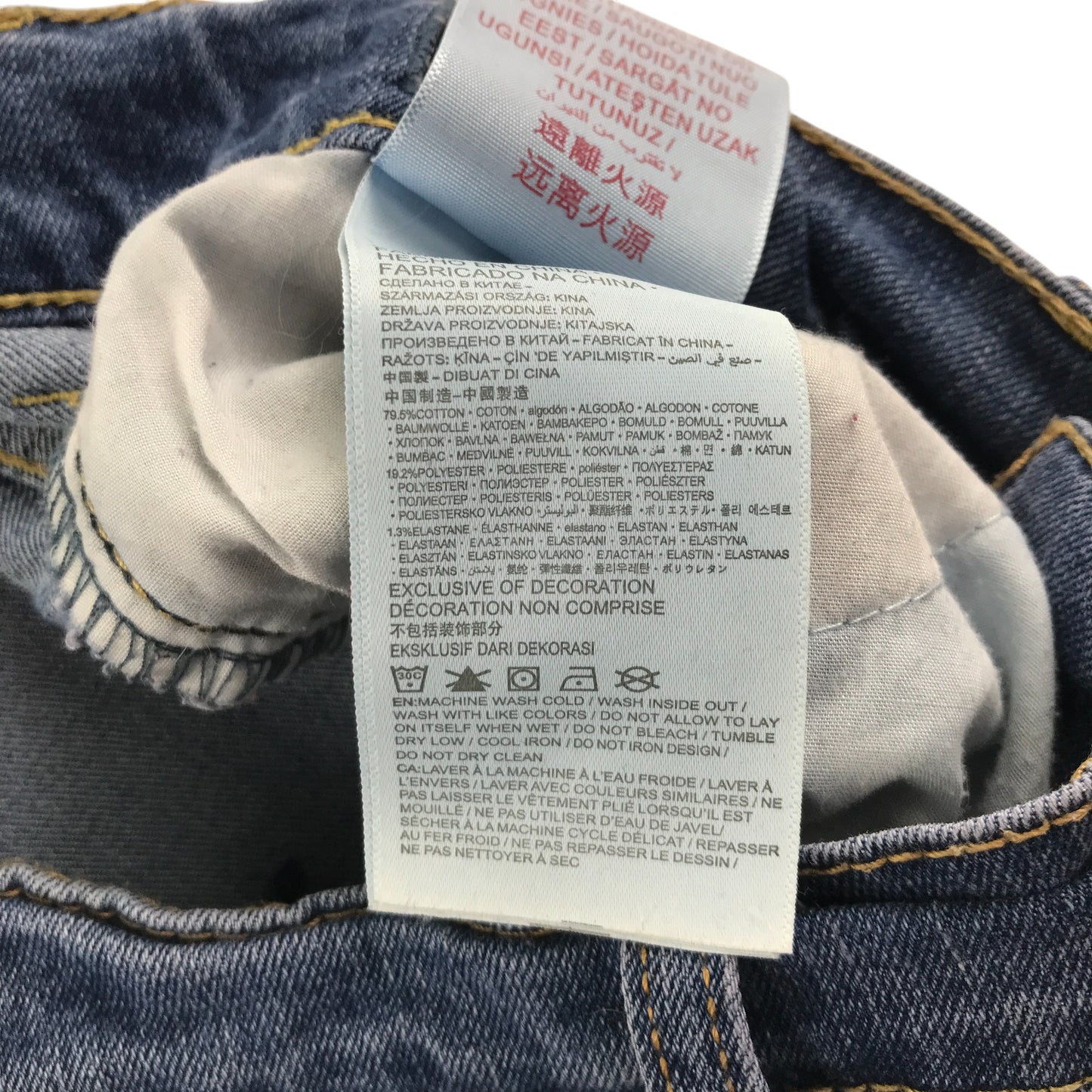 Levi's jeans 9-10 years blue denim 511 slim adjustable waist