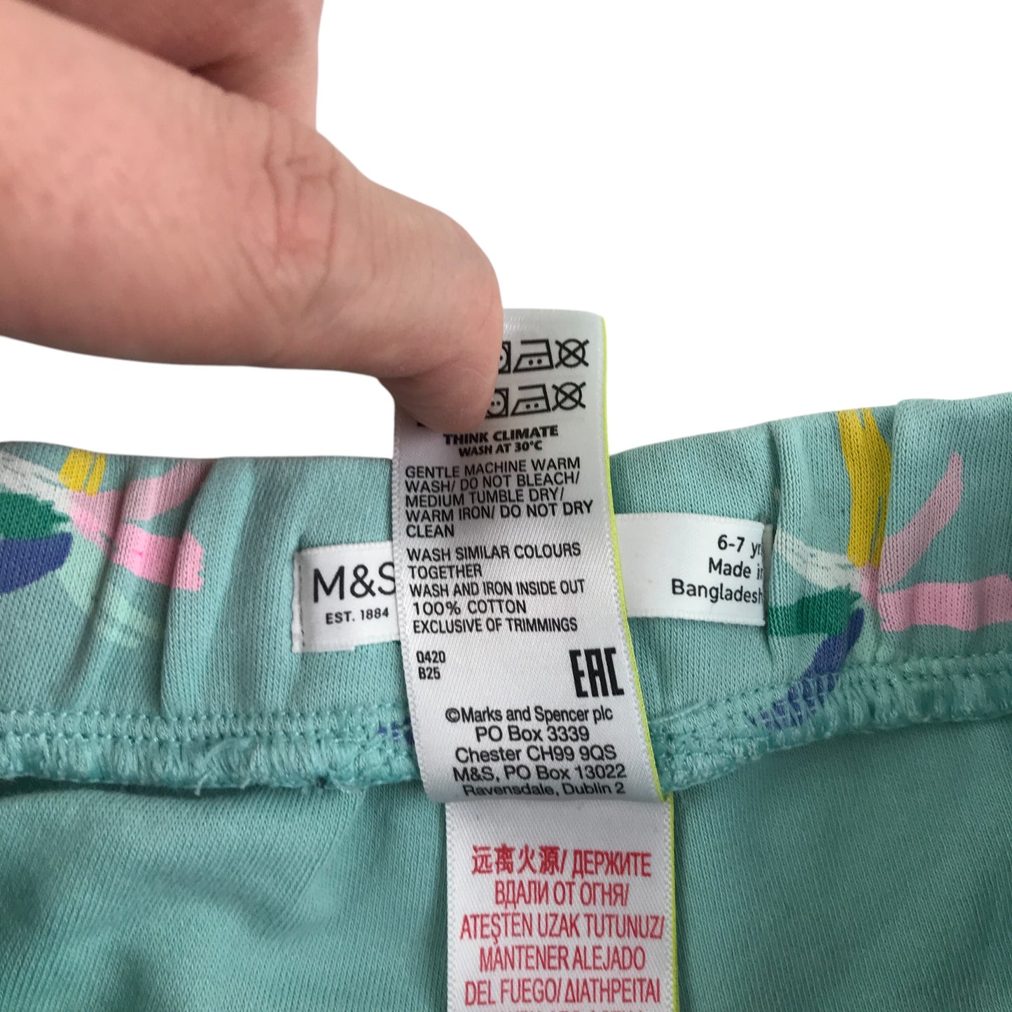 M&S shorts 6-7 years blue palm tree print jersey material cotton