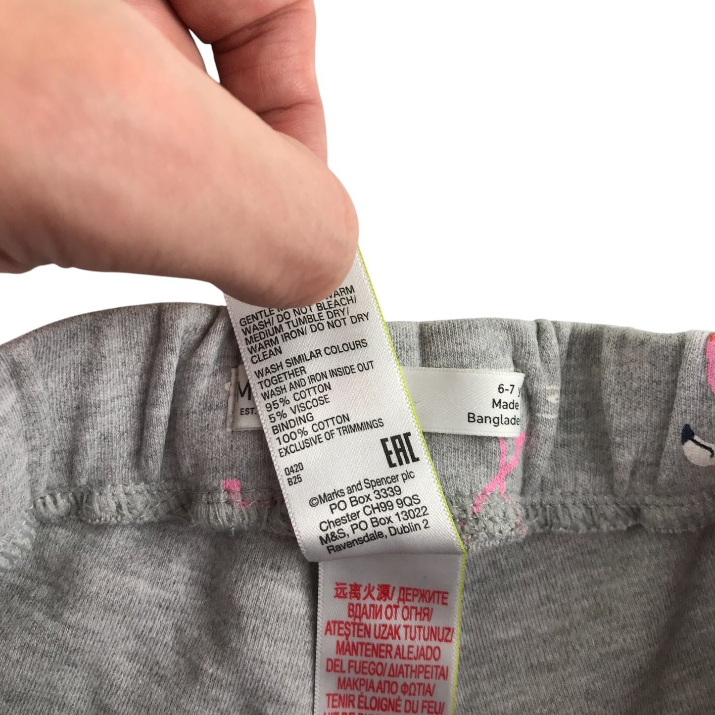 M&S shorts 6-7 years grey flamingo print jersey material cotton