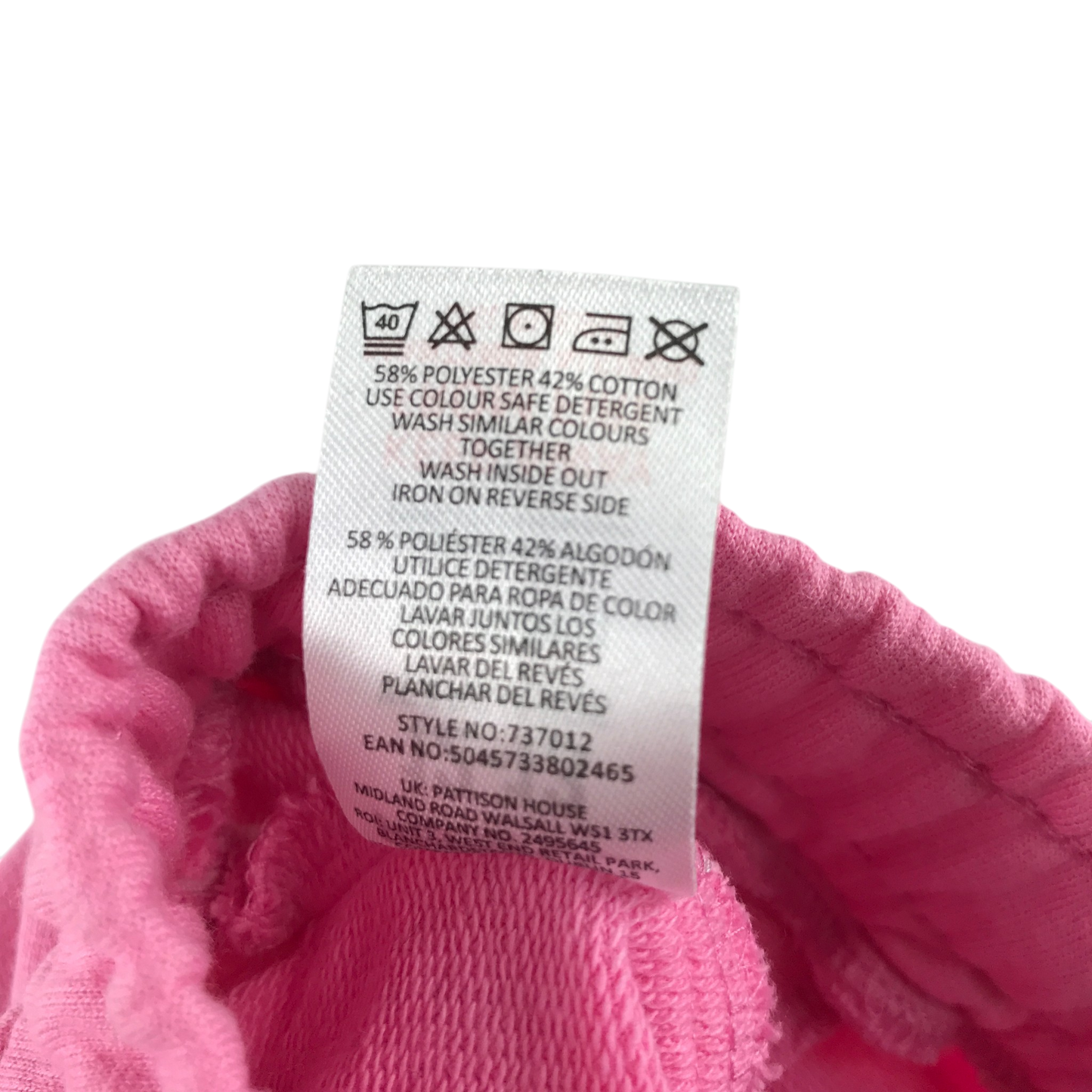 Preloved Pep&Co shorts for kids