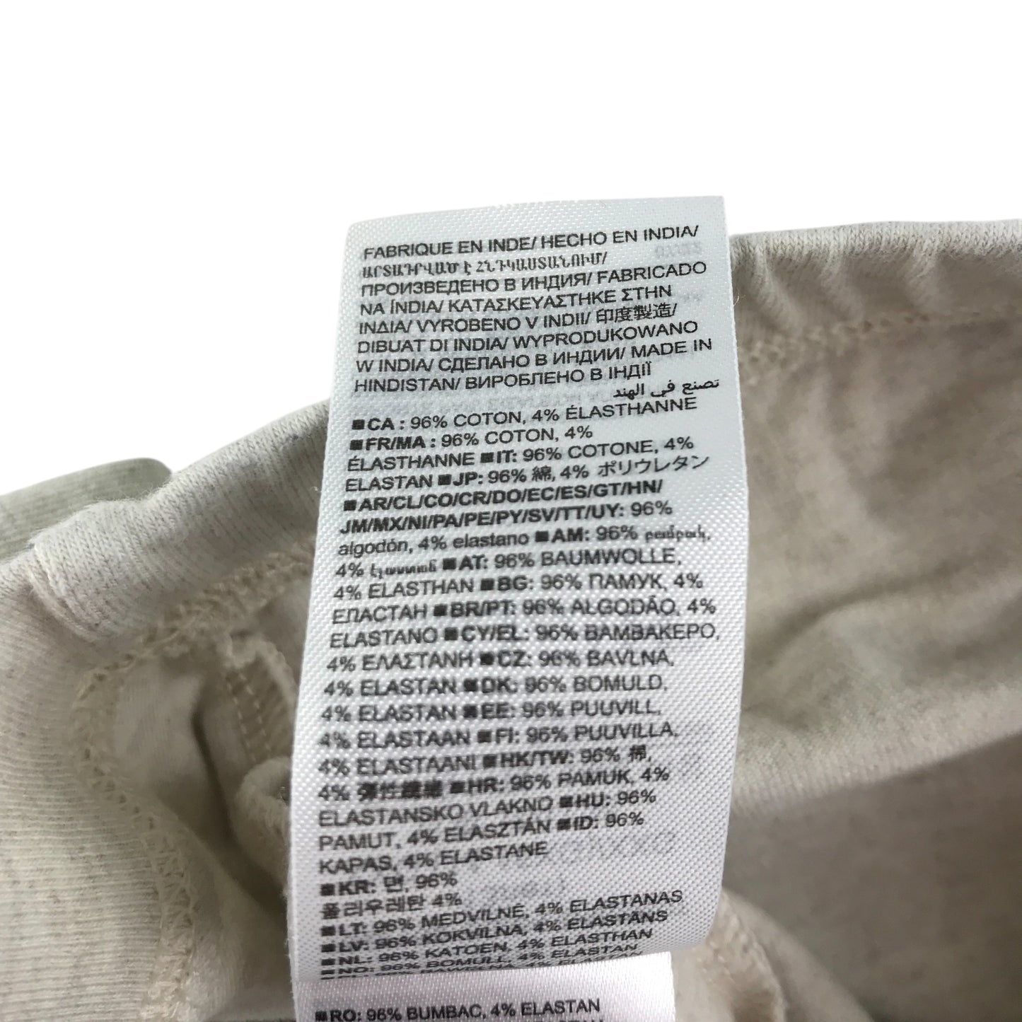 Gap leggings 14-15 years light grey with love heart graphic prints