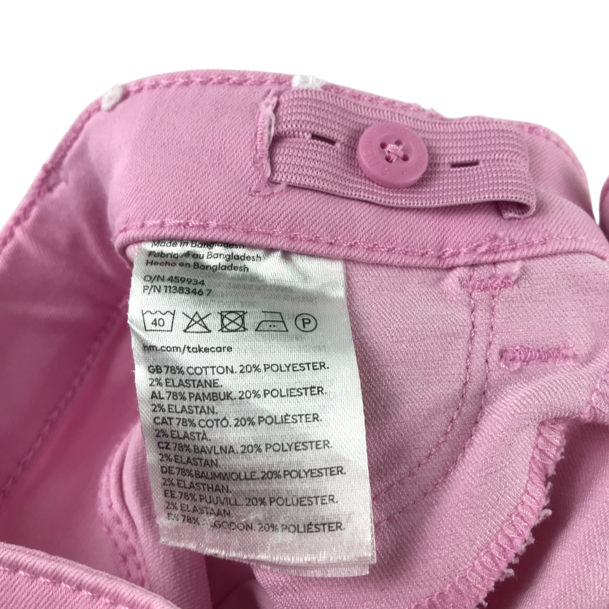 Preloved H&M shorts for kids