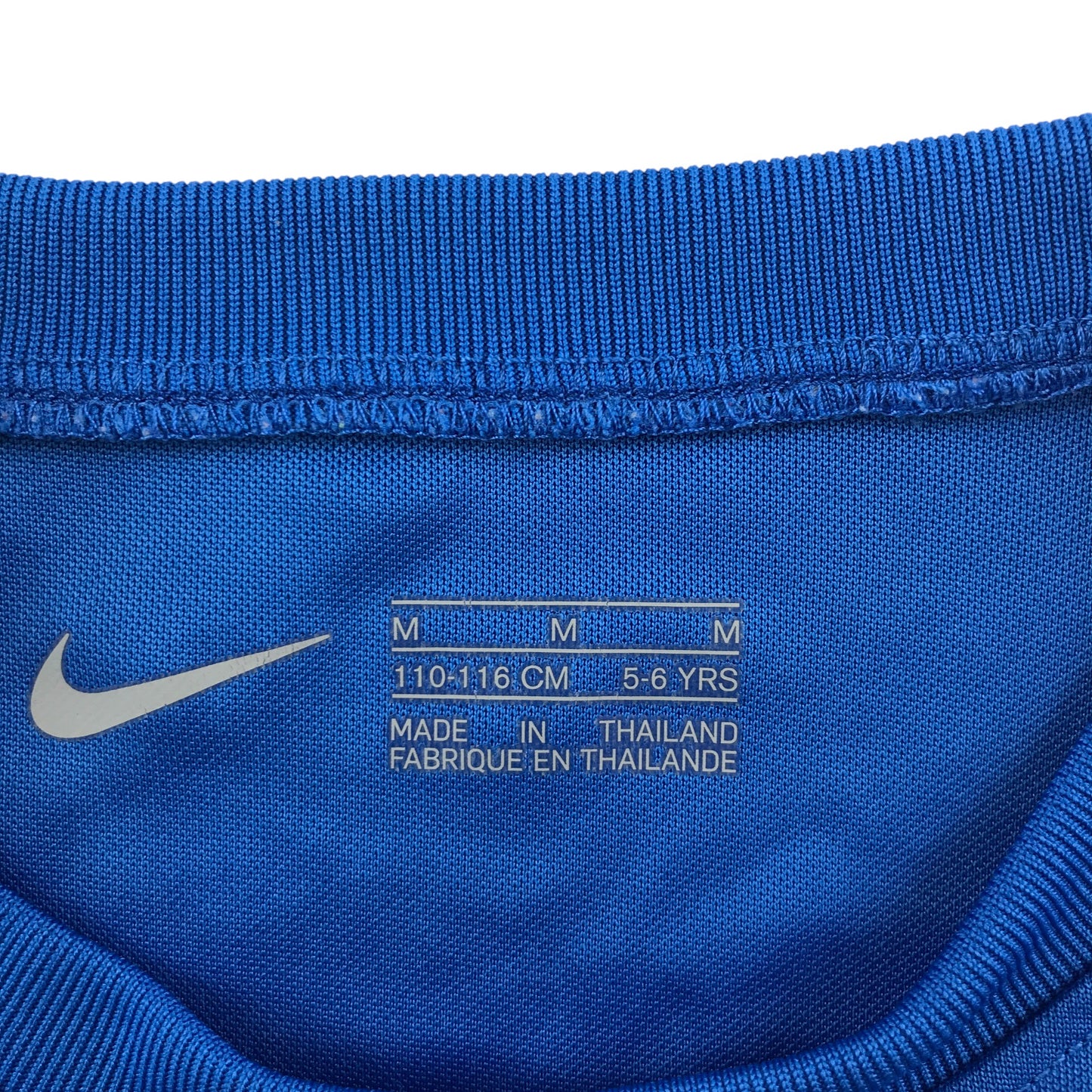 Nike sport top 5-6 years blue plain with white logo