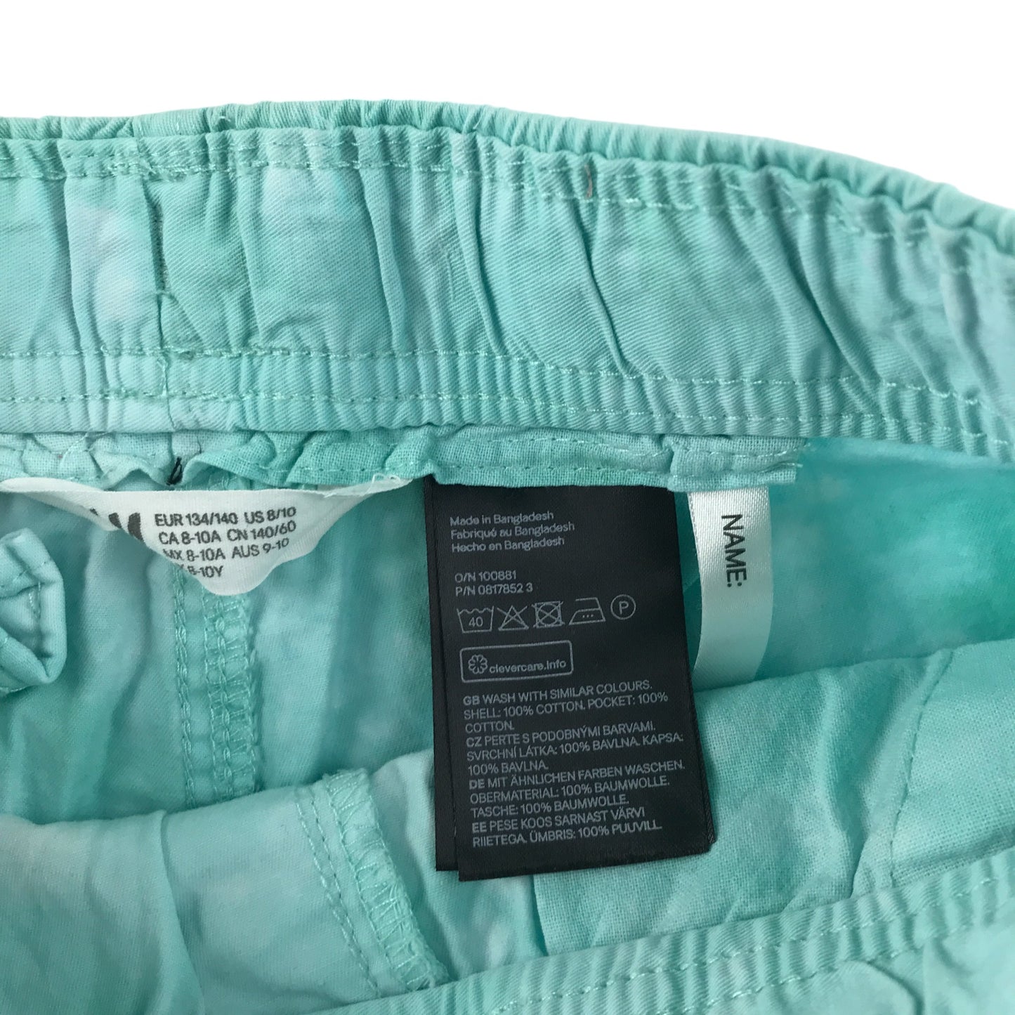 H&M shorts 9-10 years turquoise tie dye white draw strings cotton