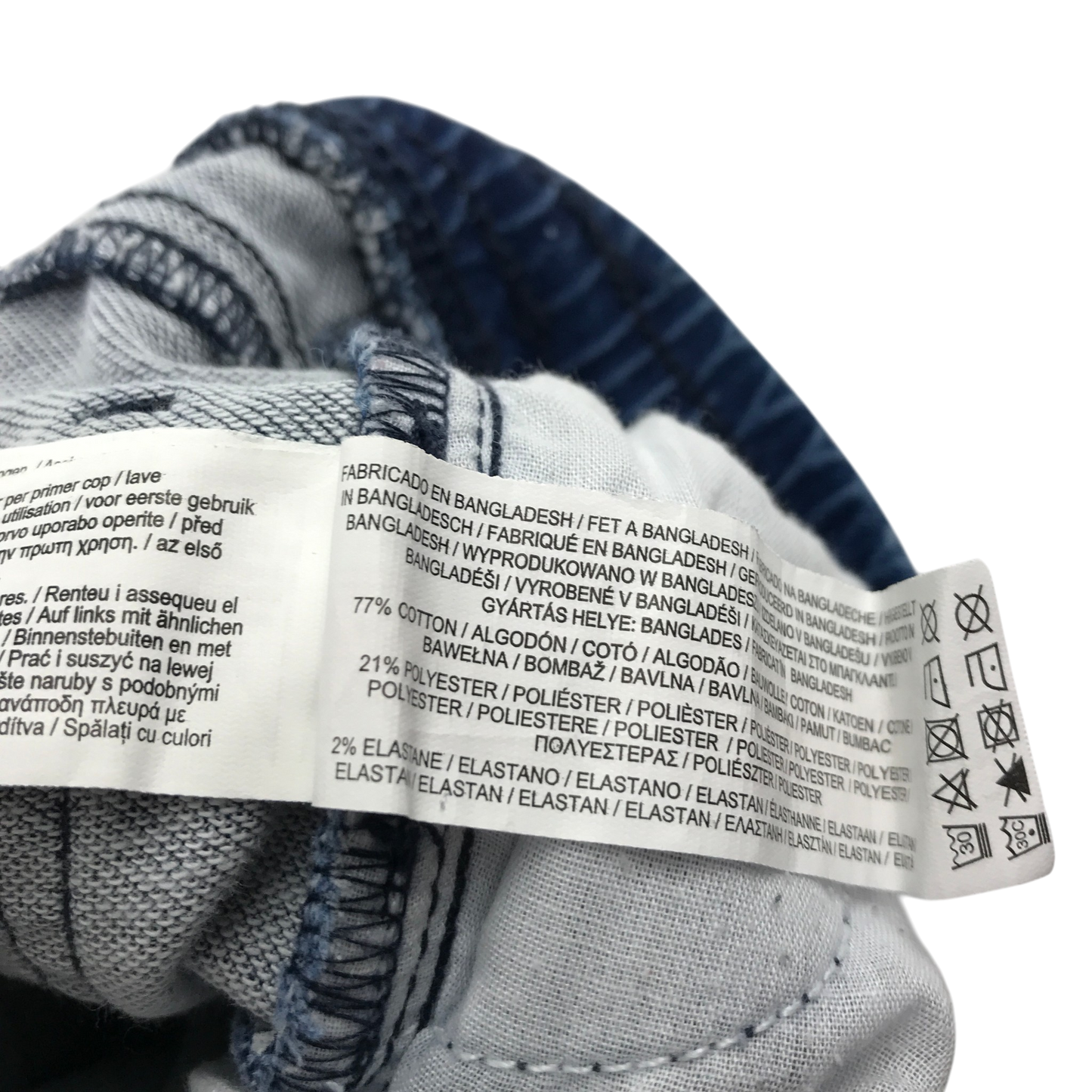 Preloved Primark jeans for kids
