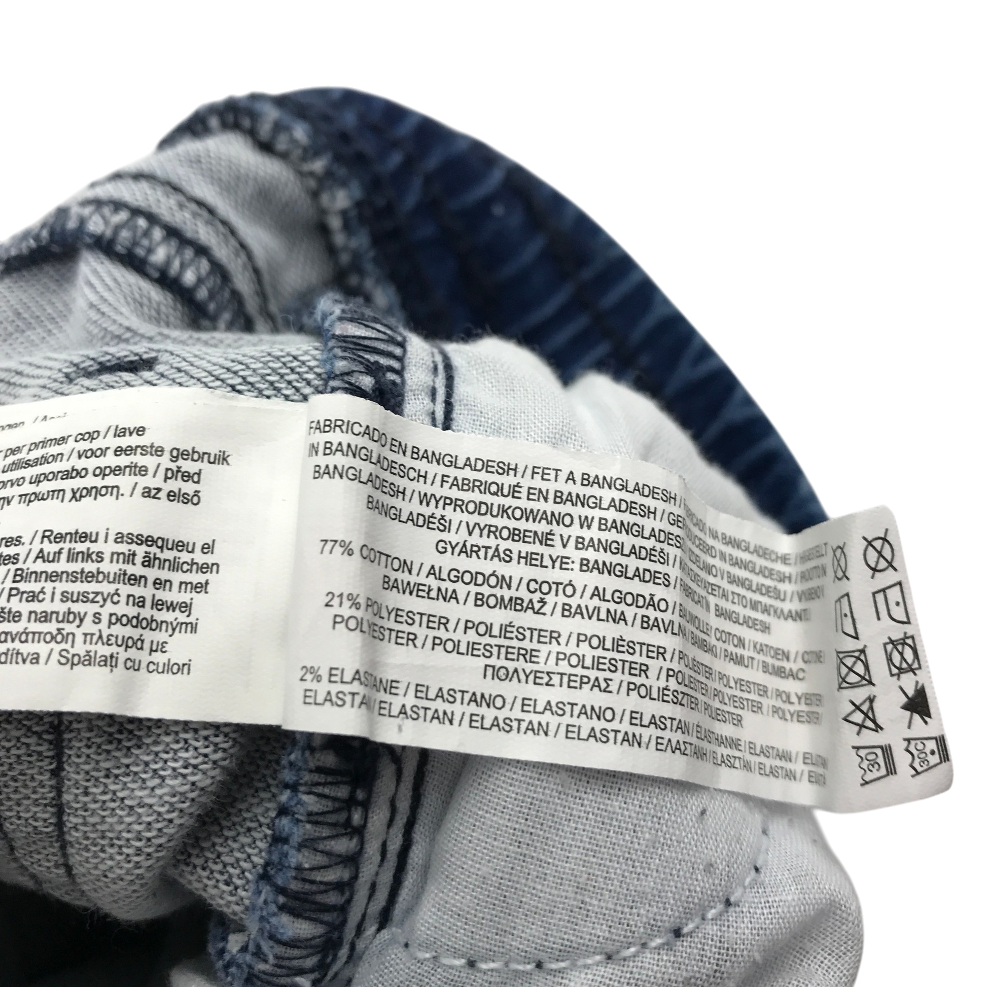 Preloved Primark jeans for kids