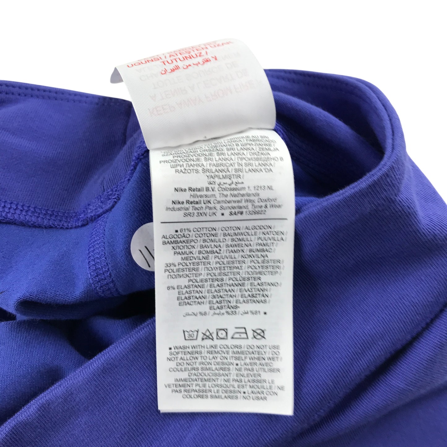 Nike leggings 11-12 years blue plain with large Nike Air logo