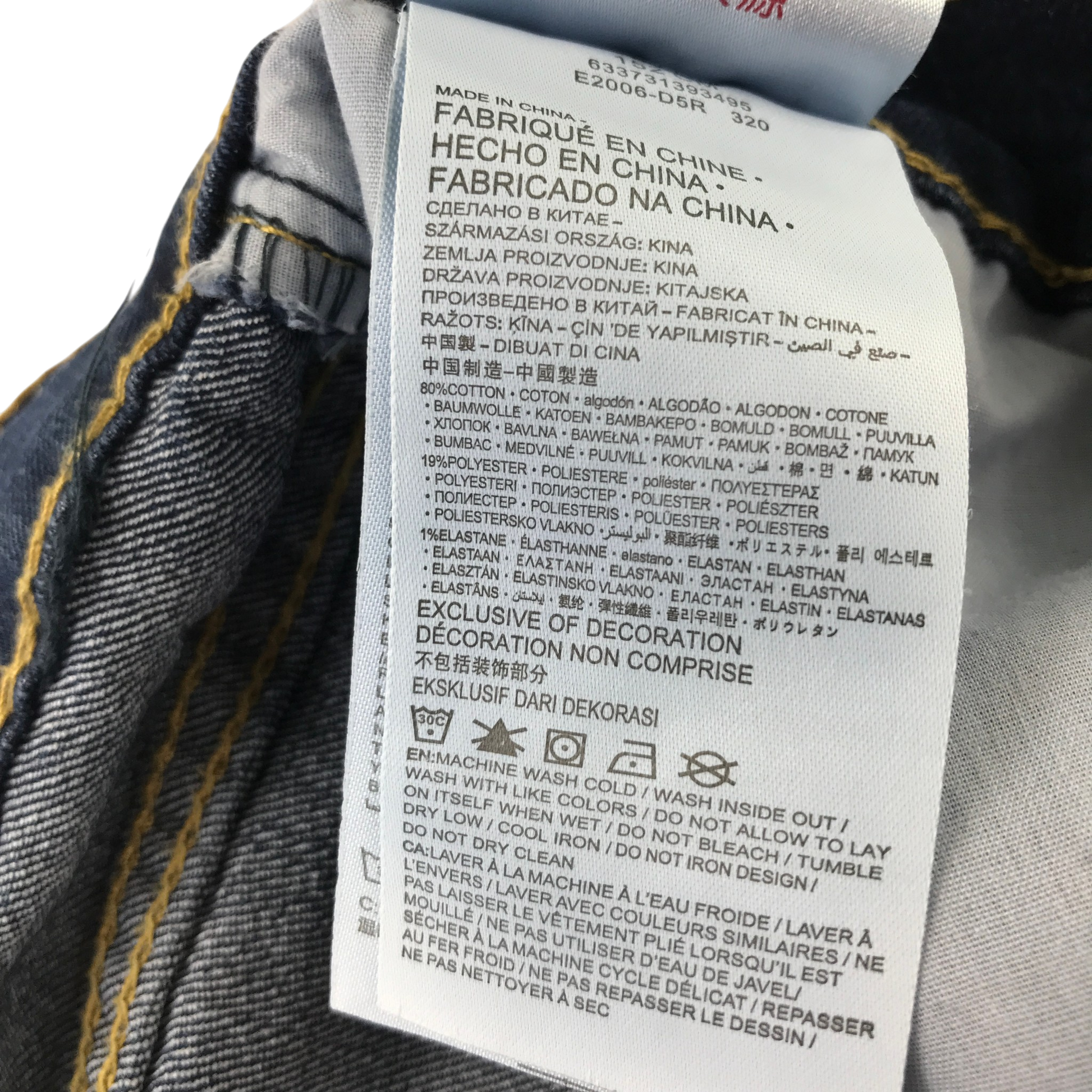 Preloved Levis jeans for kids