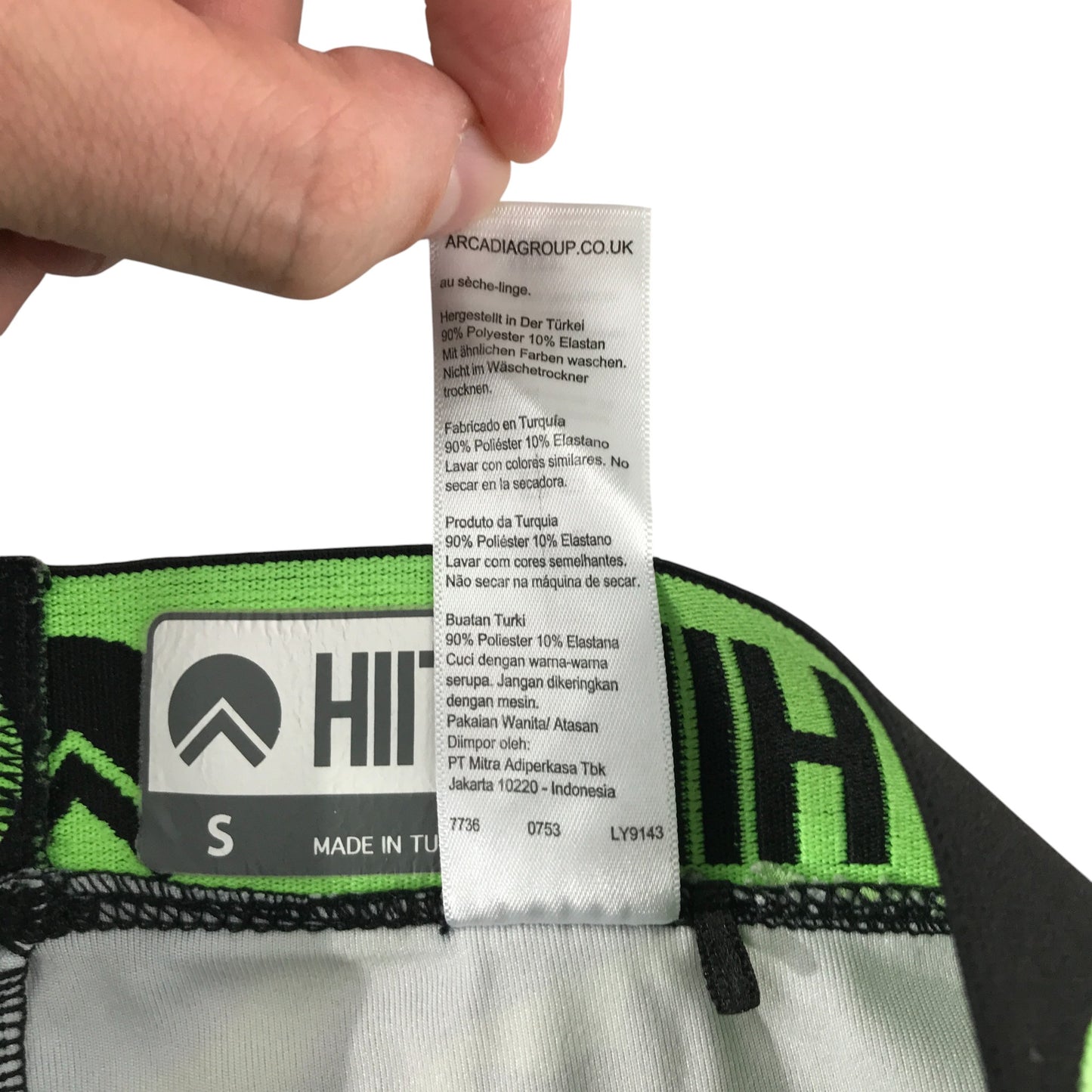 HIIT sport leggings women's S black with graphic design branded elasticated waistband