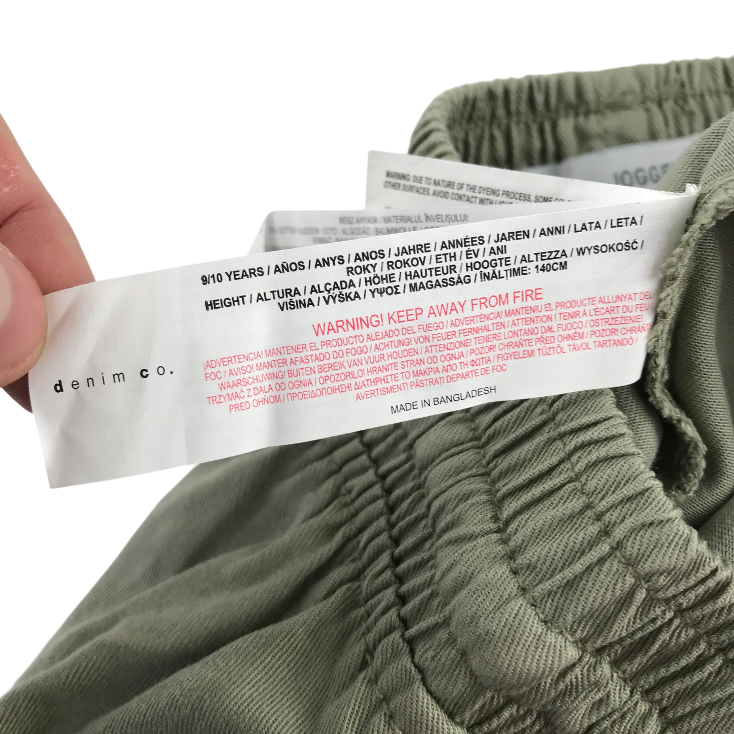 Preloved Primark joggers for kids