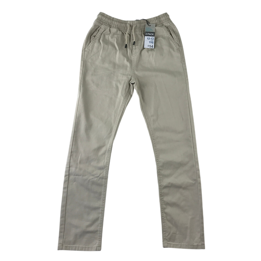 Preloved Primark joggers for kids