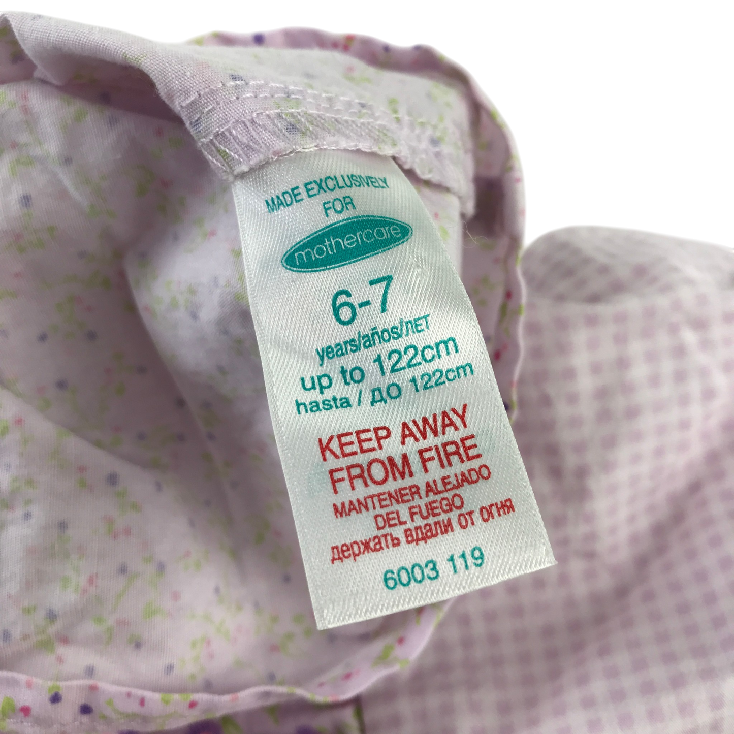 Preloved Mothercare skirt for kids