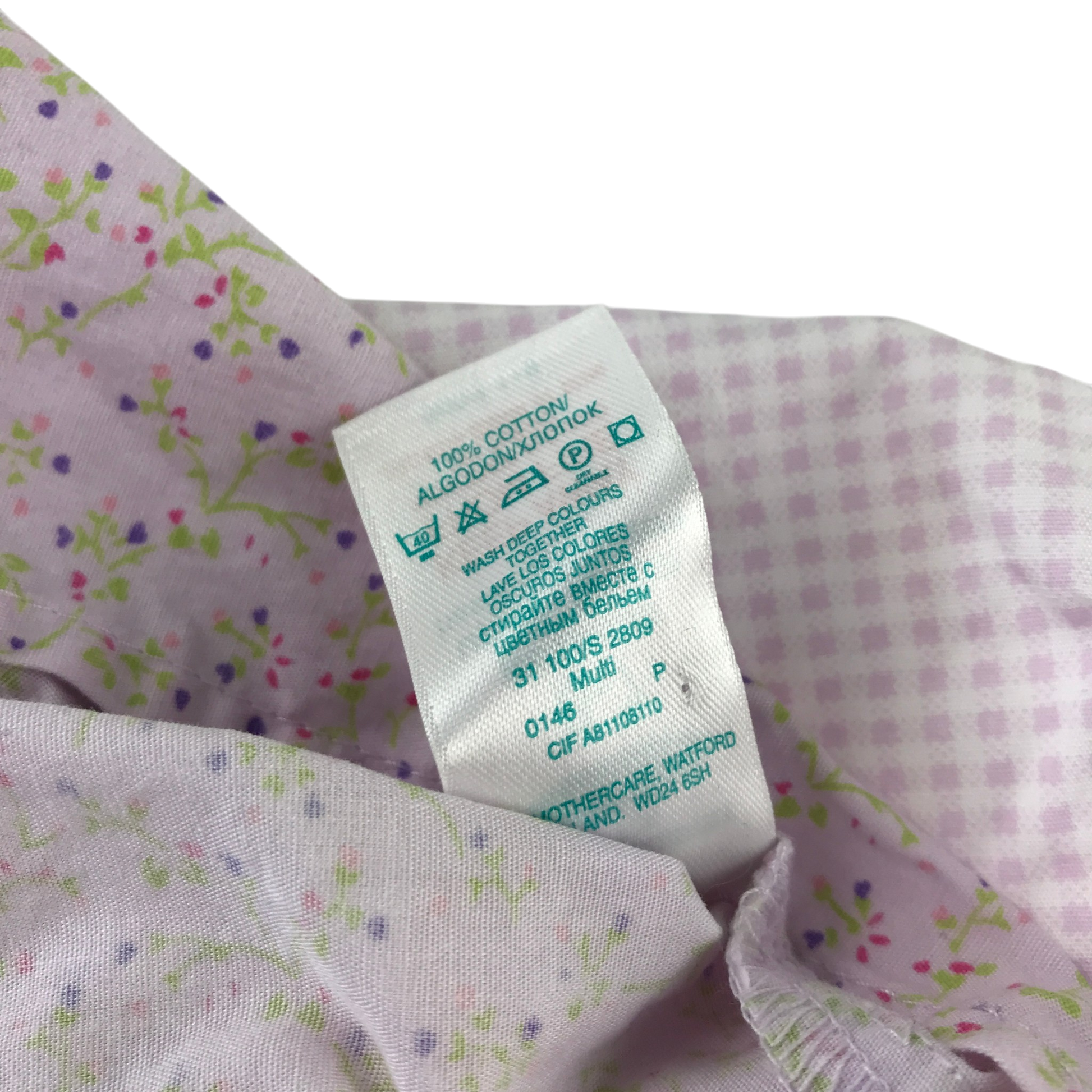 Preloved Mothercare skirt for kids