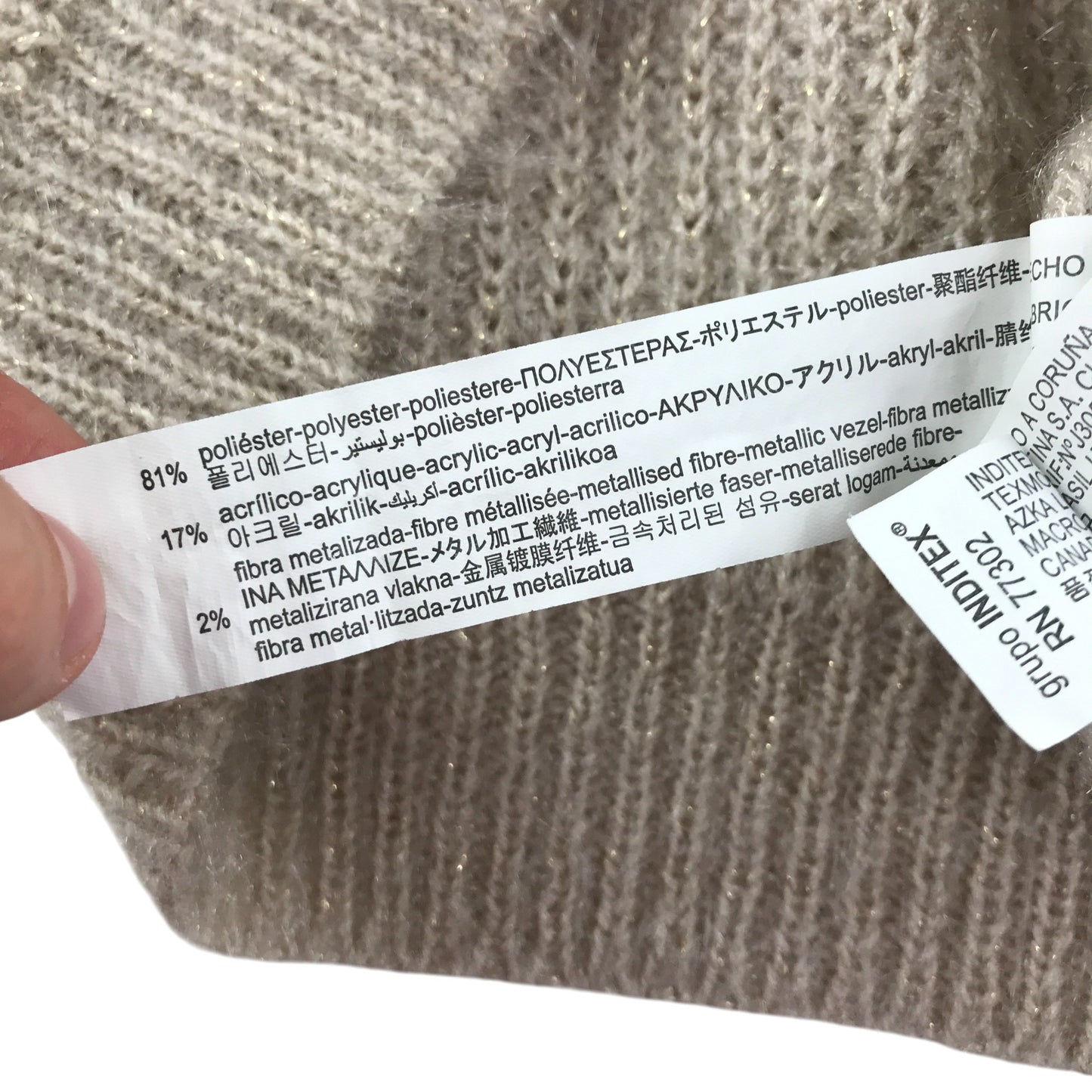 Zara Knit Jumper 7-8 Years Beige Puff Sleeve