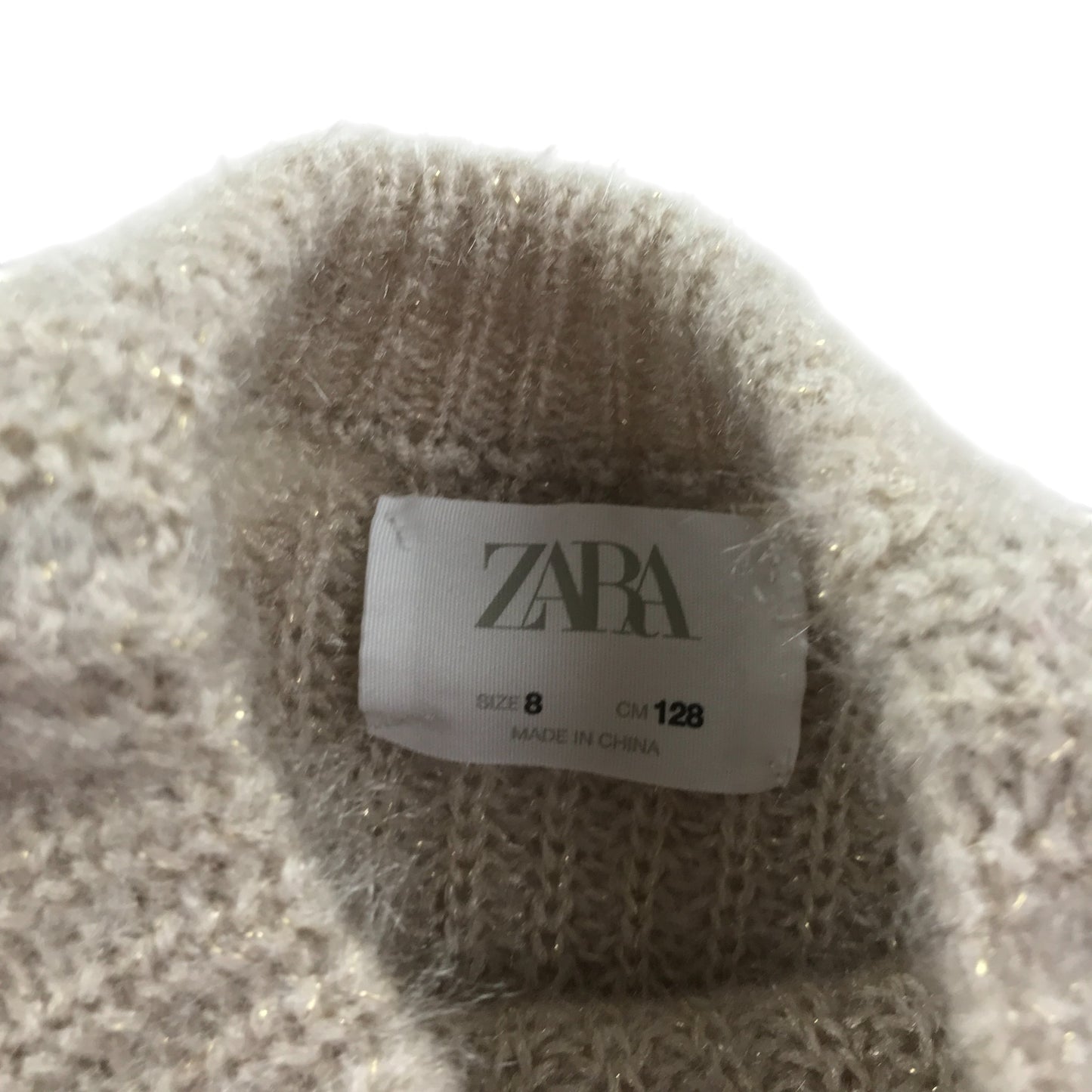 Zara Knit Jumper 7-8 Years Beige Puff Sleeve