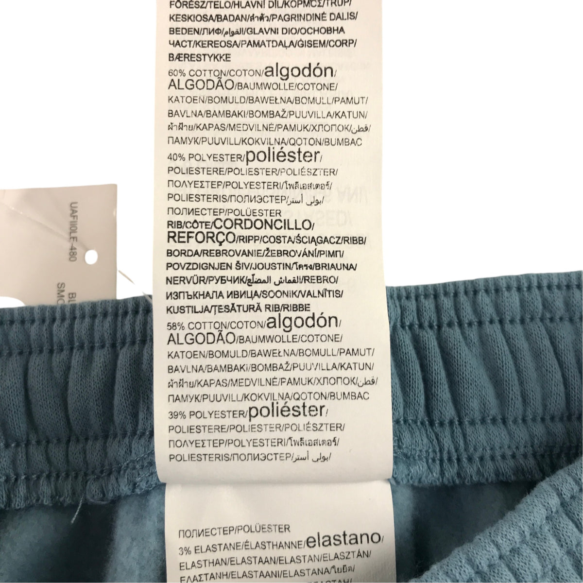 Under Armour 5-6 years dusty blue hoodie and joggers set cotton polyester