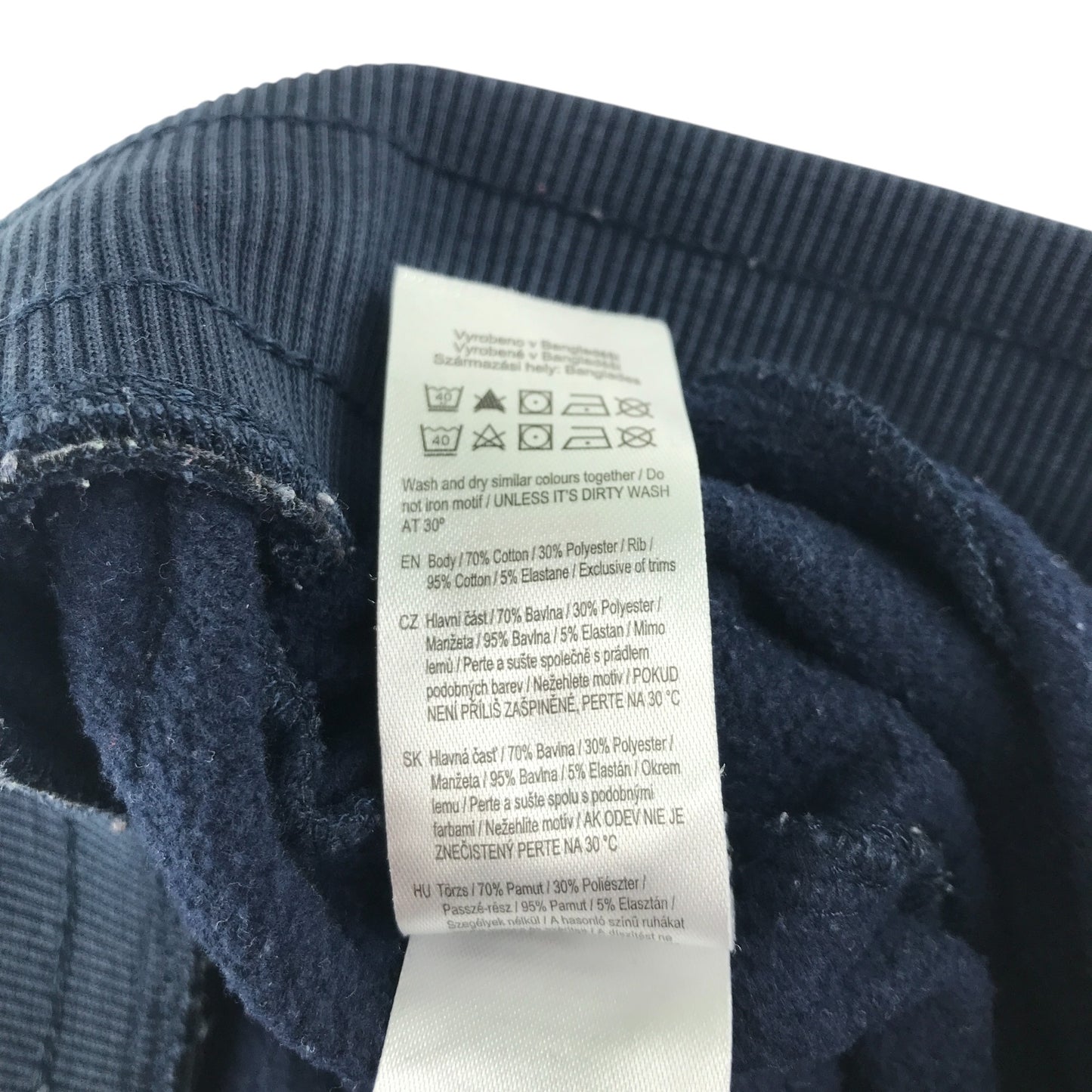 F&F joggers 7-8 years navy plain elasticated waist cuffed leg