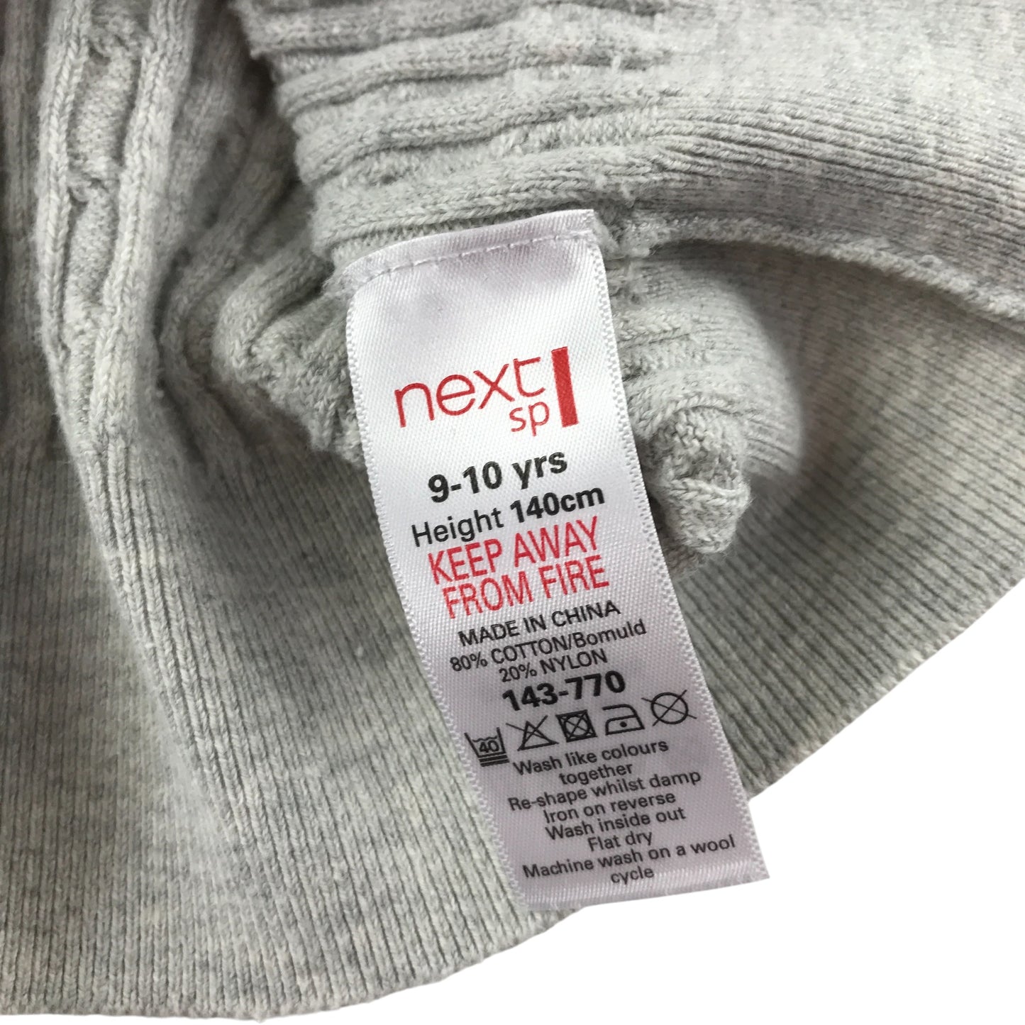 Next Cardigan 9-10 Years Beige Button Up Knit