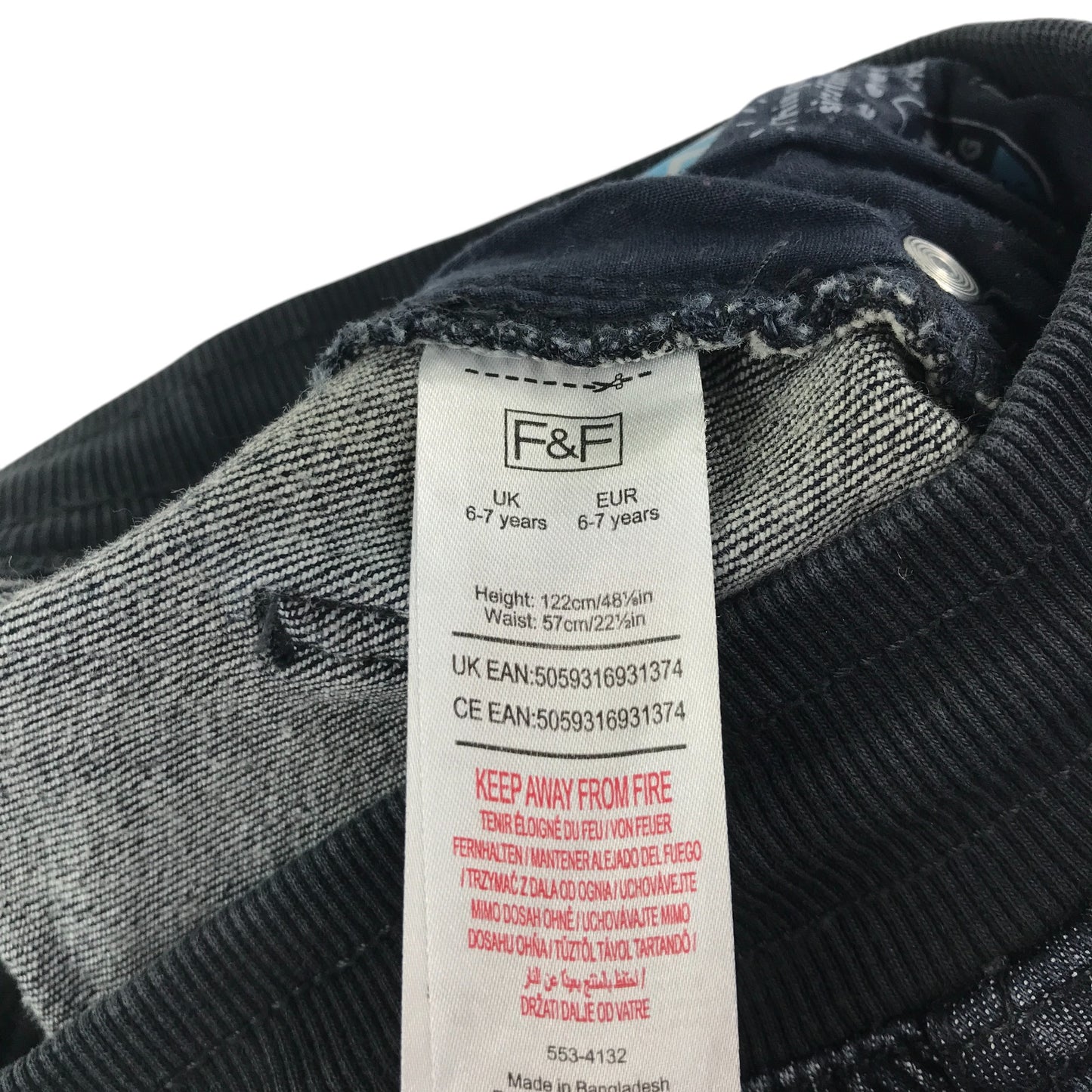 F&F jeans 6-7 years dark blue denim pull on elasticated waist