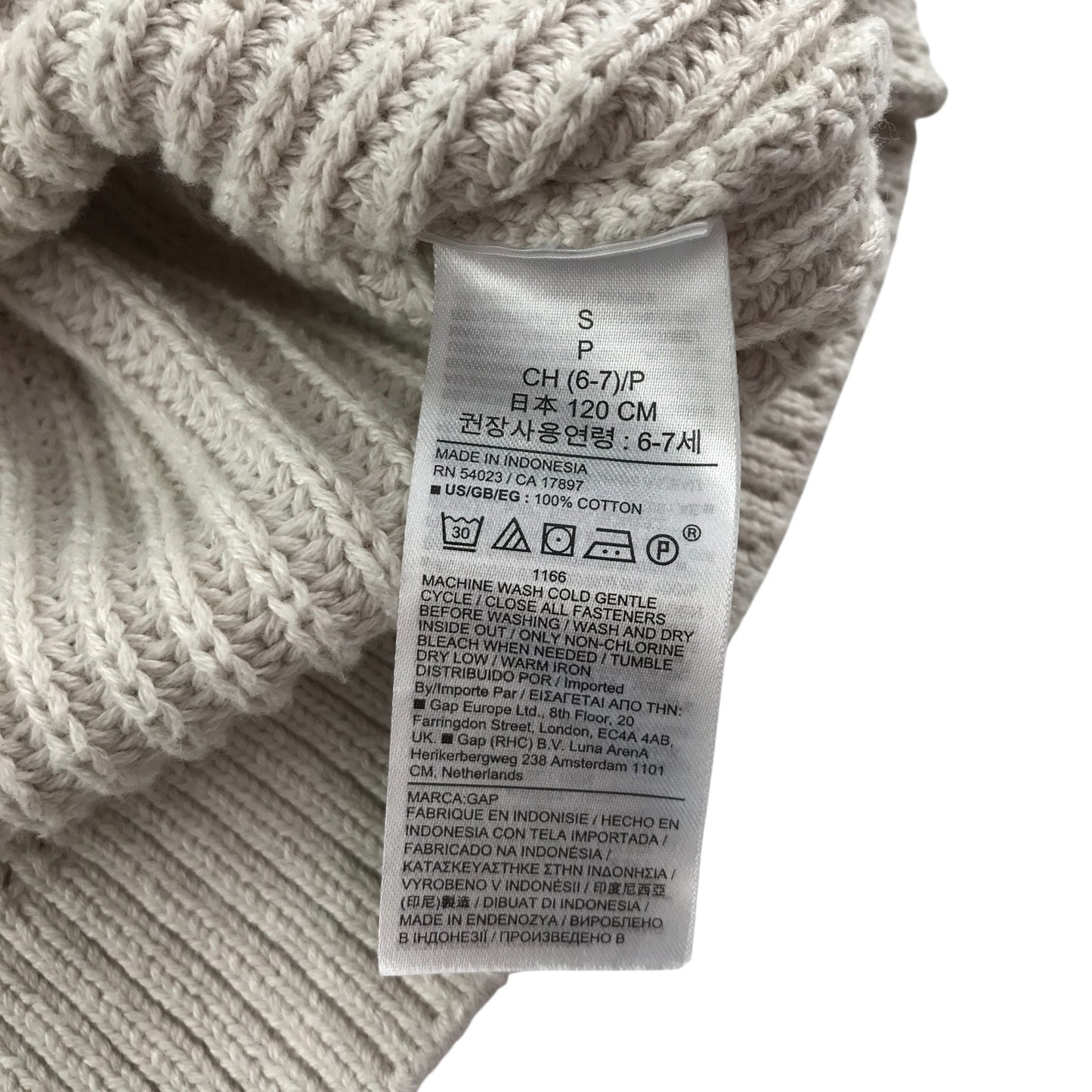 GAP Cardigan 6-7 Years Beige Knit Button Up Cotton