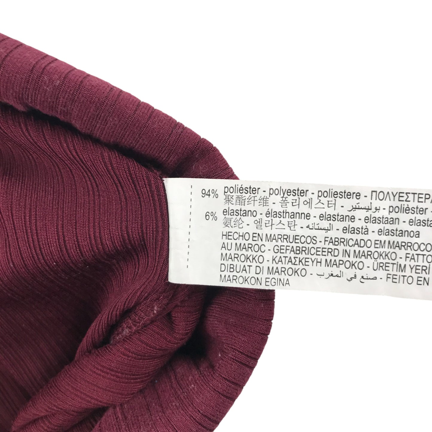 Zara trousers 6-7 years burgundy plain ribbed folded waist