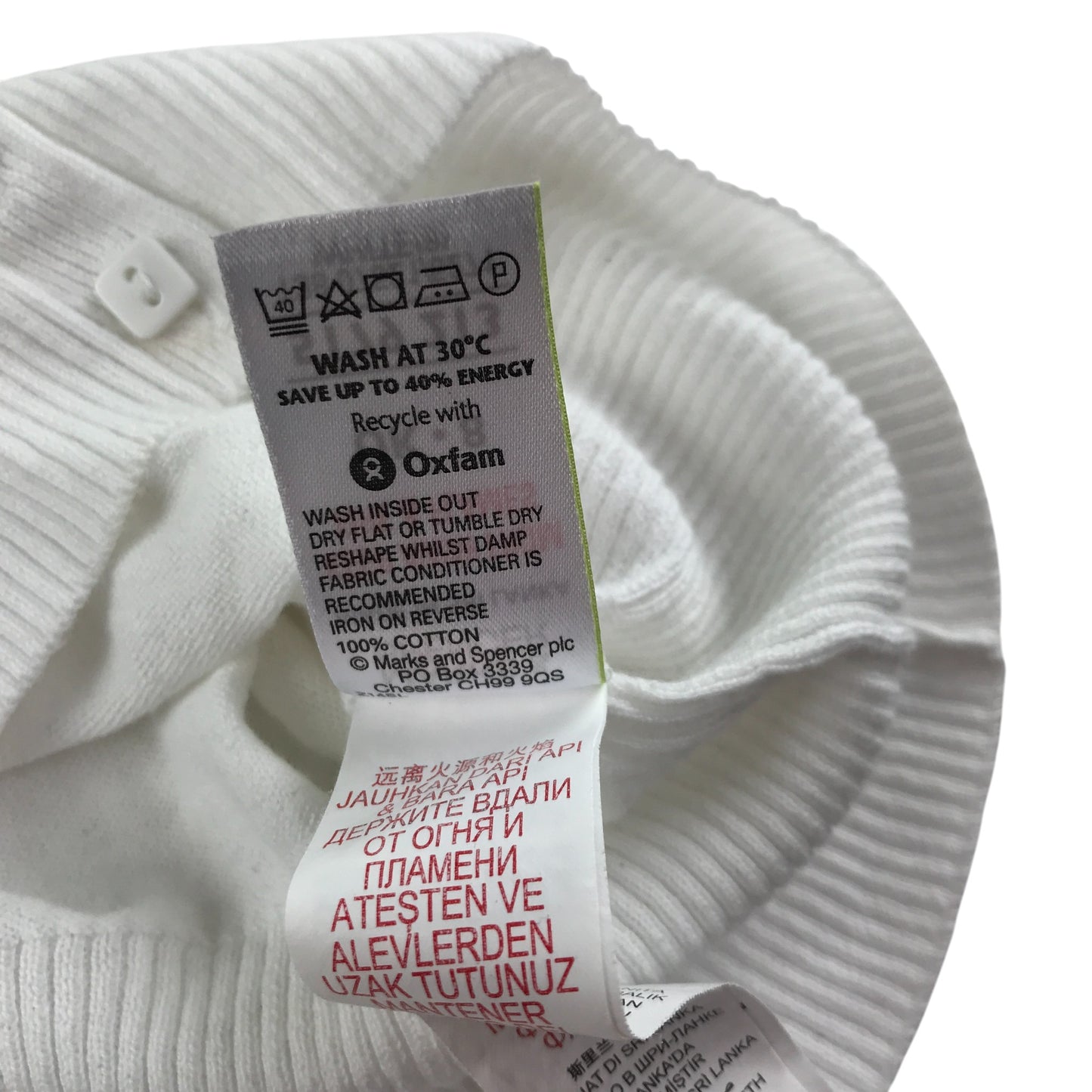 M&S Cardigan UK 8 White Knit Button Up Cotton