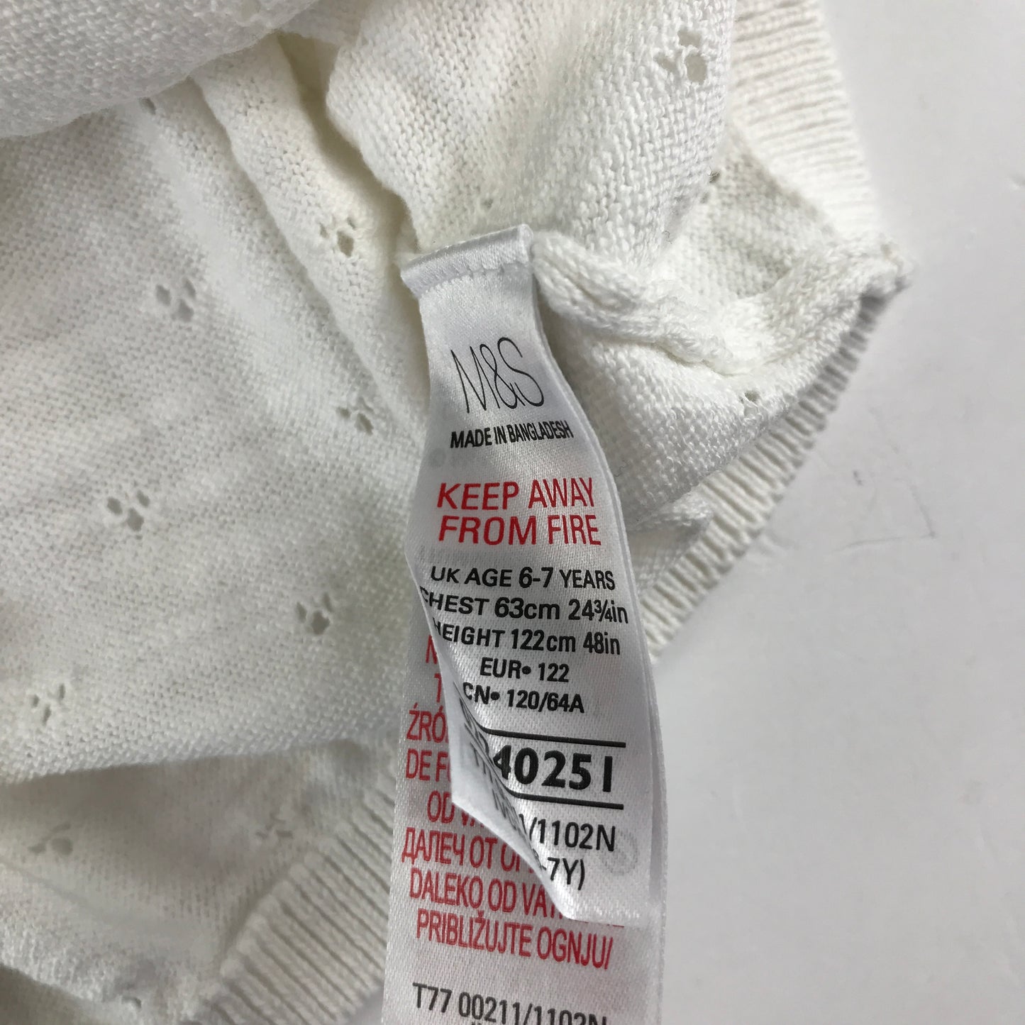 M&S Cardigan 6-7 Years White Knit Button Up Cotton