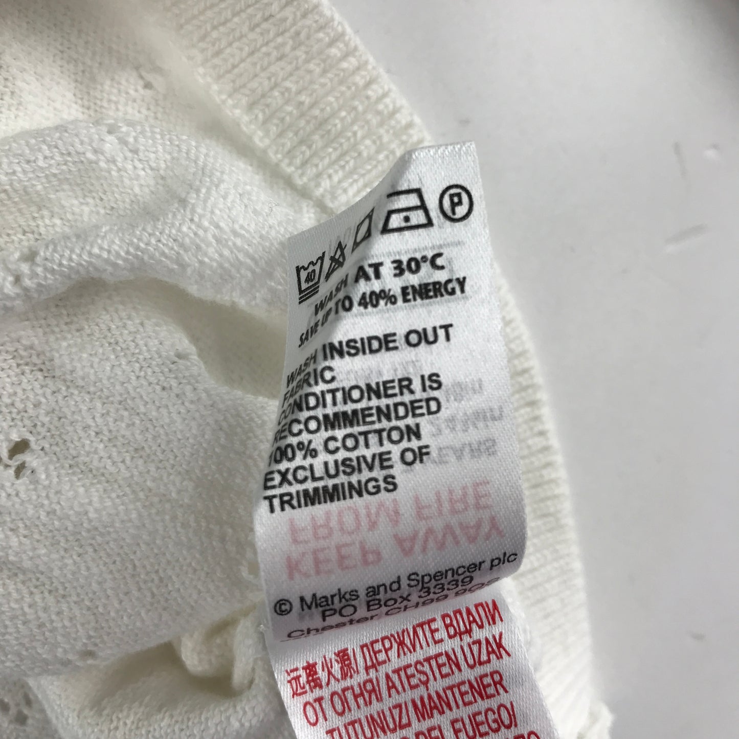 M&S Cardigan 6-7 Years White Knit Button Up Cotton