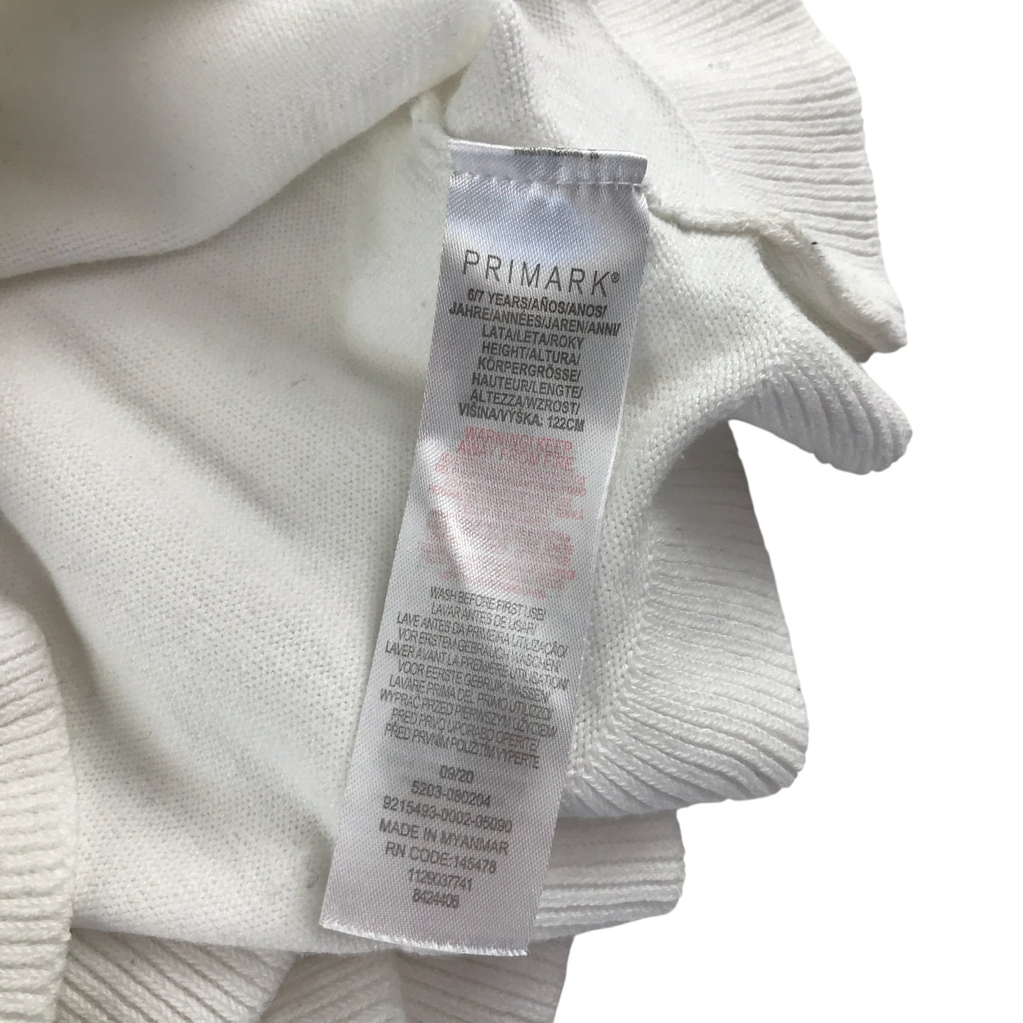 Primark Cardigan 6-7 Years white knitwear frilled hem