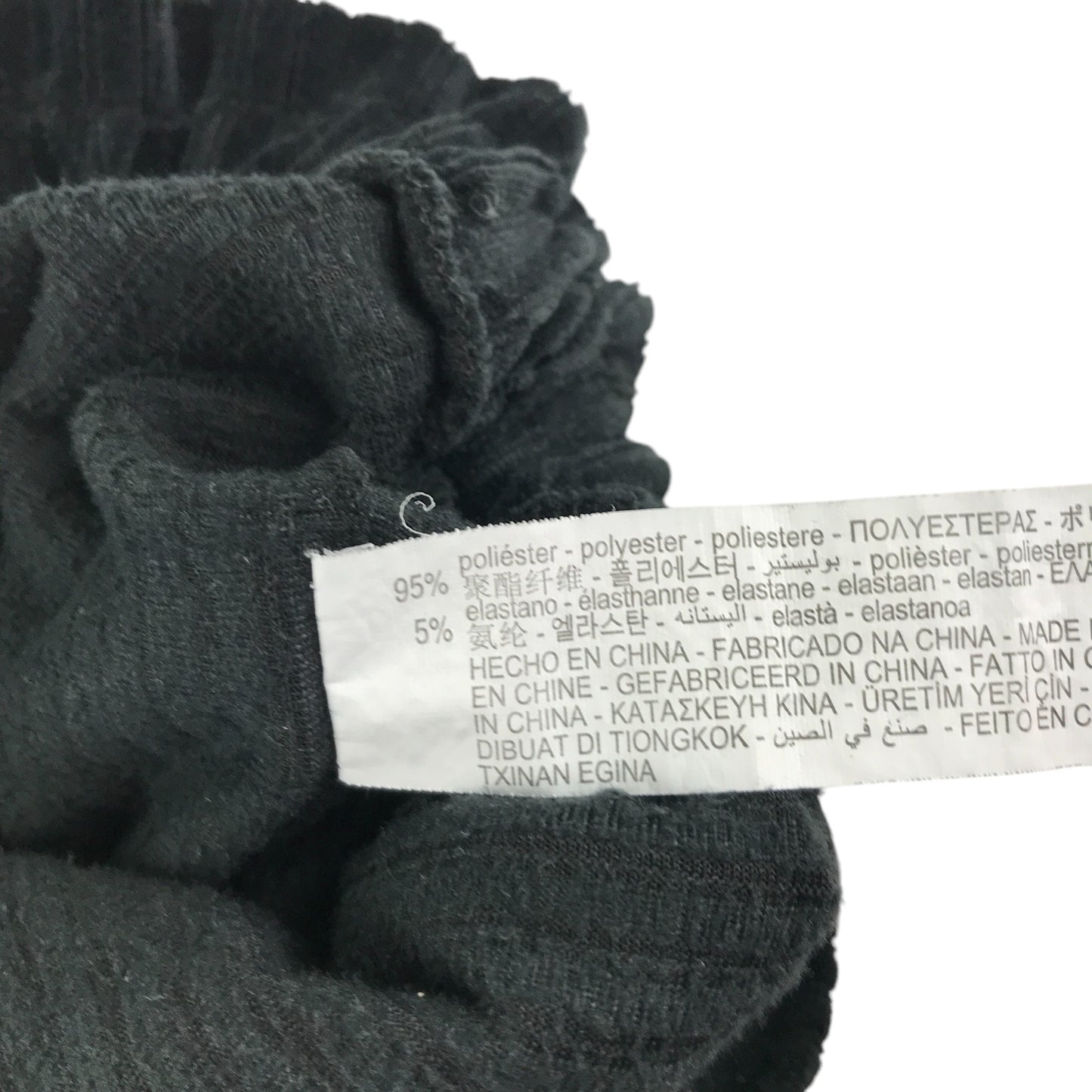 Zara trouser 11-12 year black plain velvety ribbed