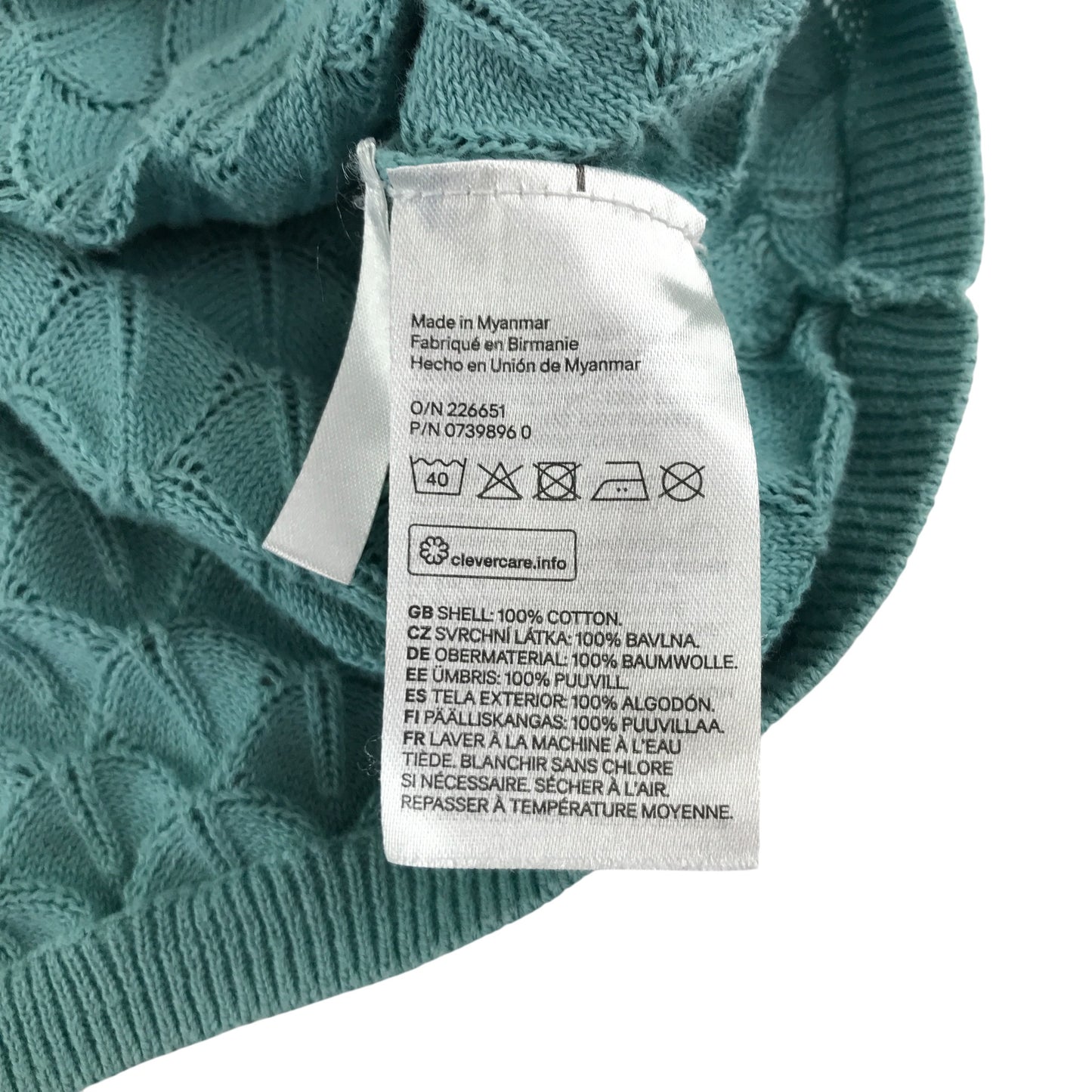 H&M Cardigan 7-8 years green knitwear shell pattern cotton