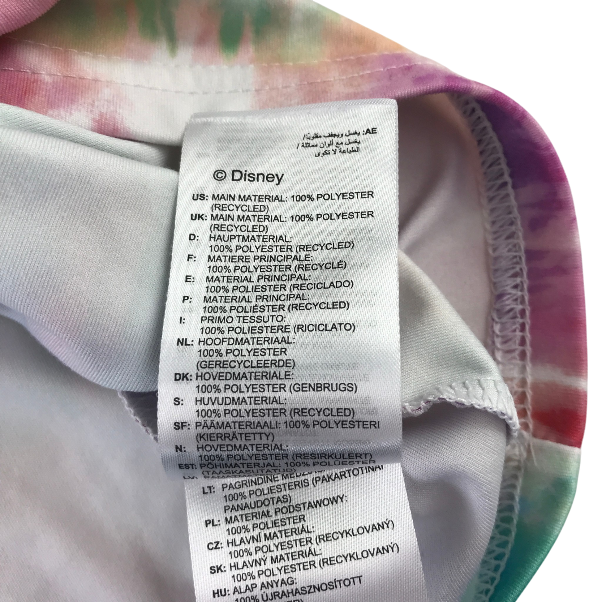Preloved Adidas T-Shirt for kids