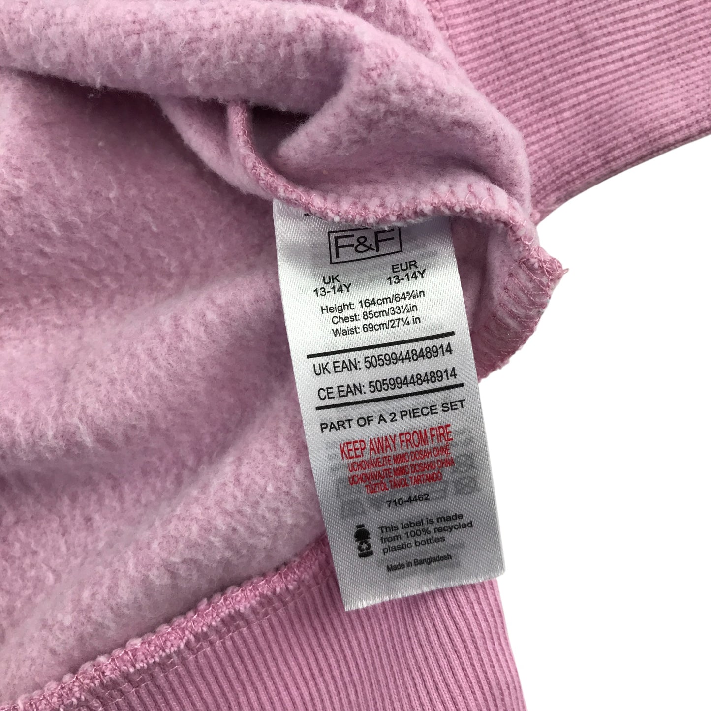 F&F hoodie 13-14 years pink skateboard design print pull-over