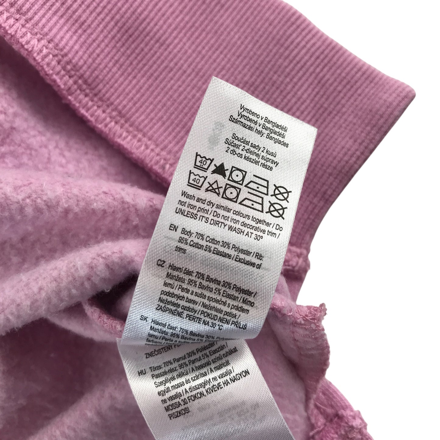 F&F hoodie 13-14 years pink skateboard design print pull-over