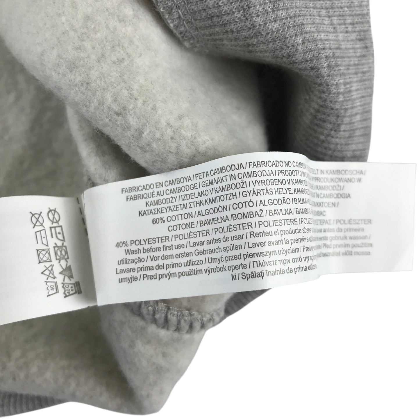 Primark sweater 10-11 years grey graphic print crewneck