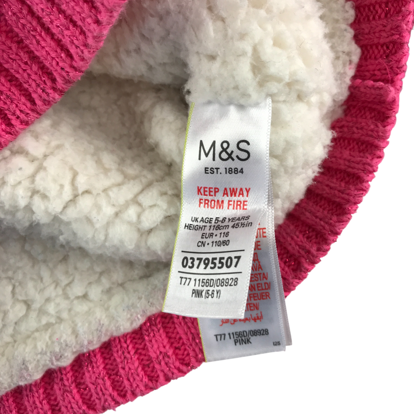 M&S Hooded Fleece 5-6 Years Pink Knit Zip Up