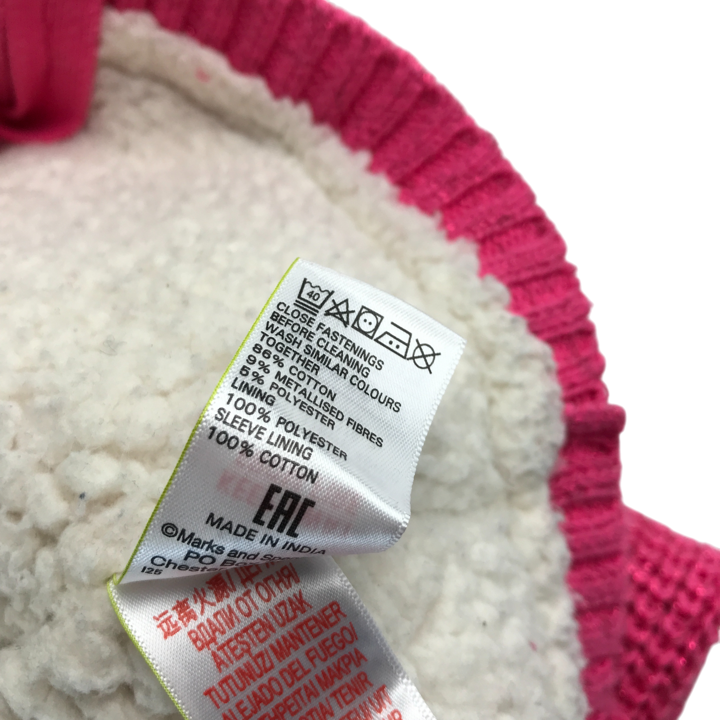 M&S Hooded Fleece 5-6 Years Pink Knit Zip Up