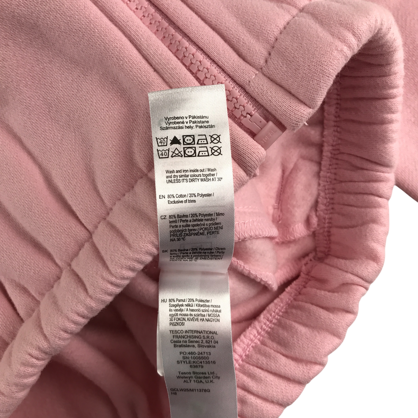 H&M Hooded Fleece 9-10 Years Pink Zip Up New York Text
