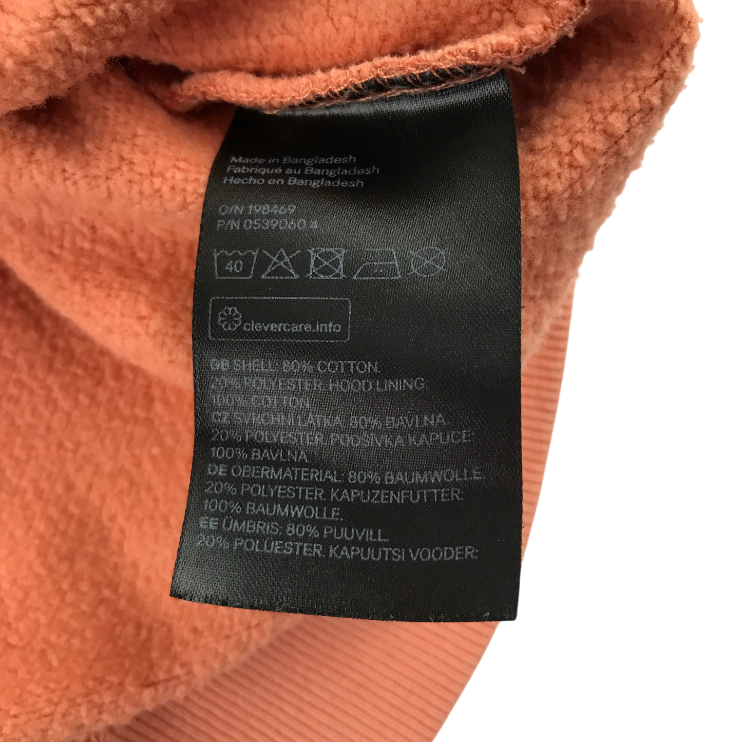 Preloved H&M hoodie for kids