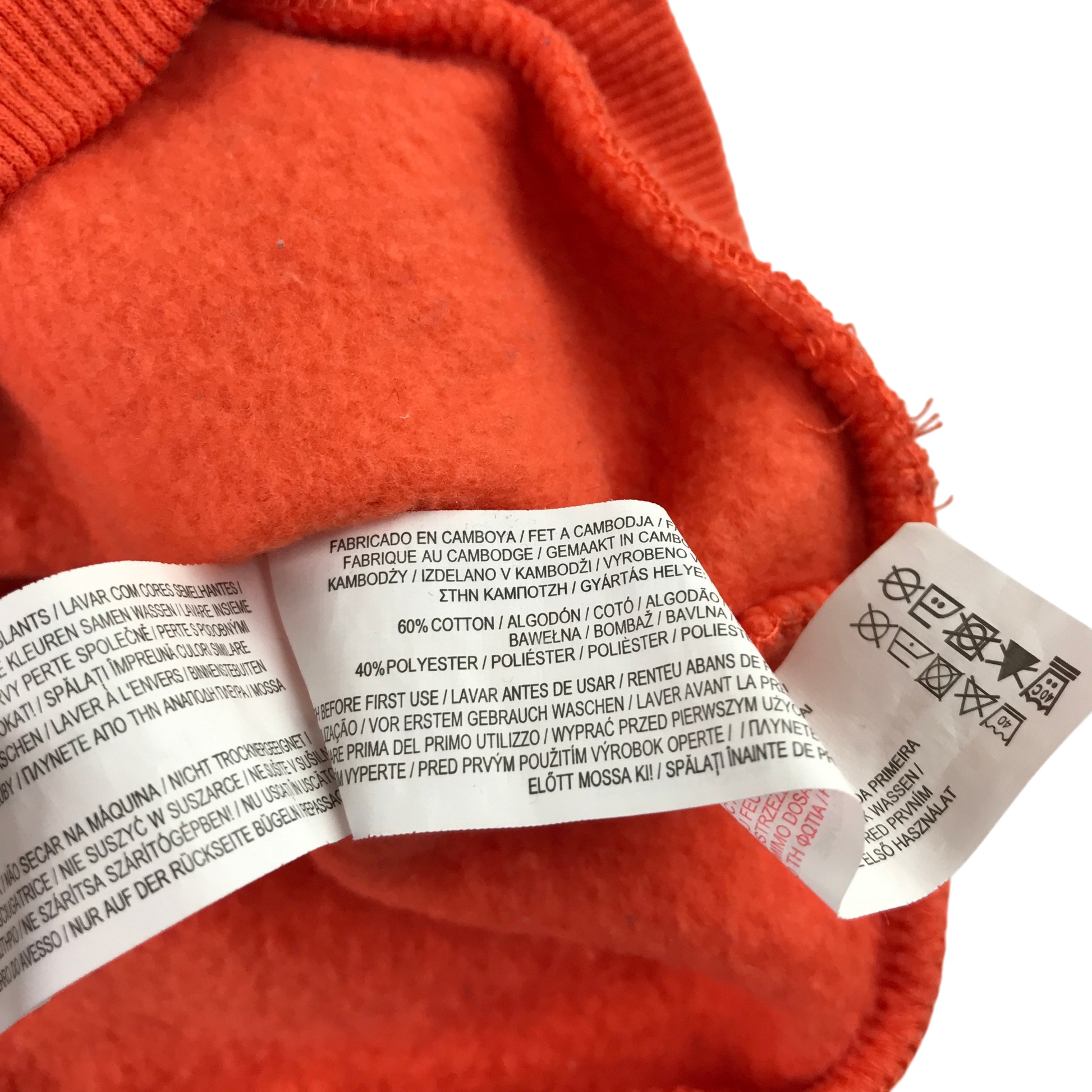 Preloved Primark jumper for kids