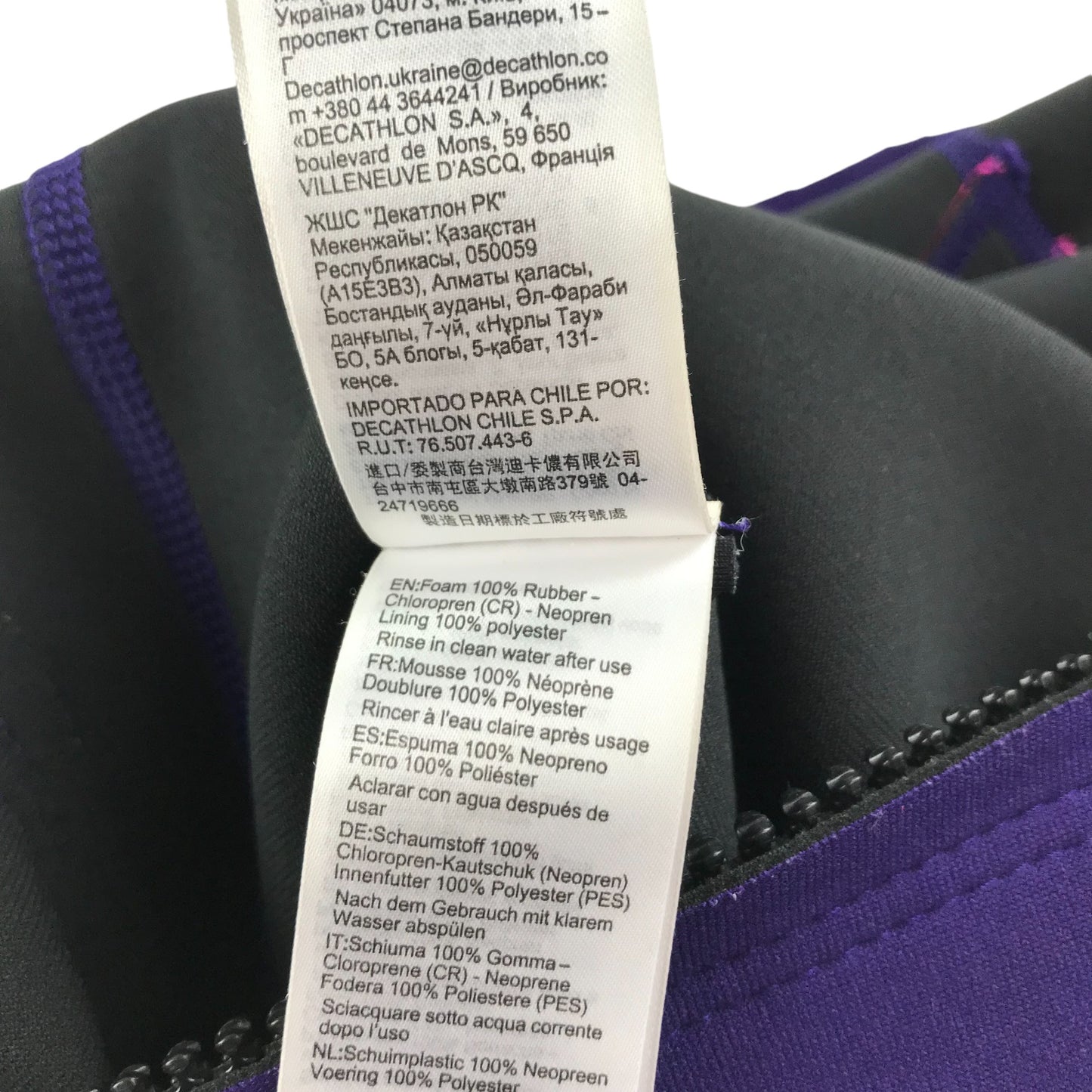 Decathlon Olaian swimsuit 6 years purple with pink detailing