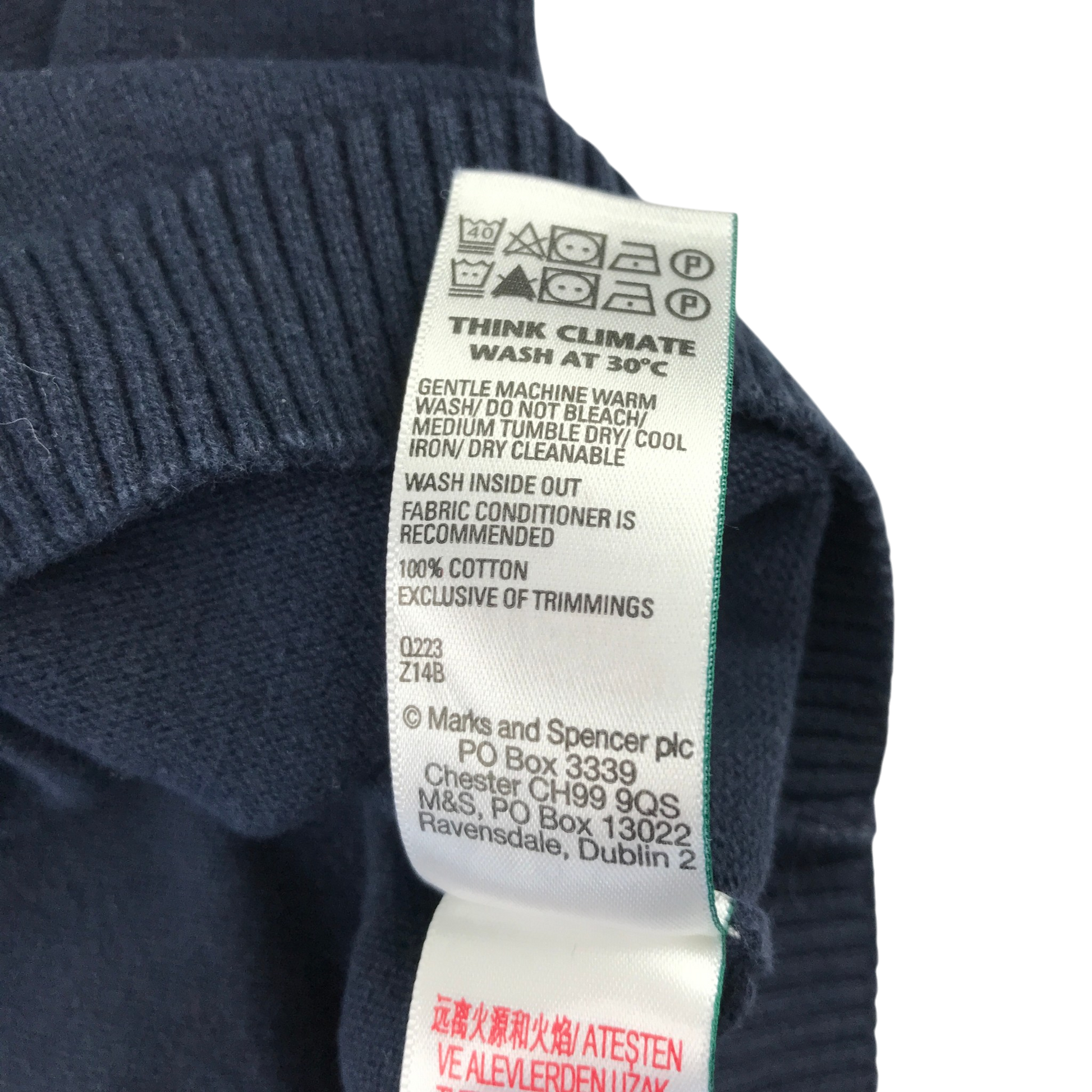 Preloved M&S jumper for kids