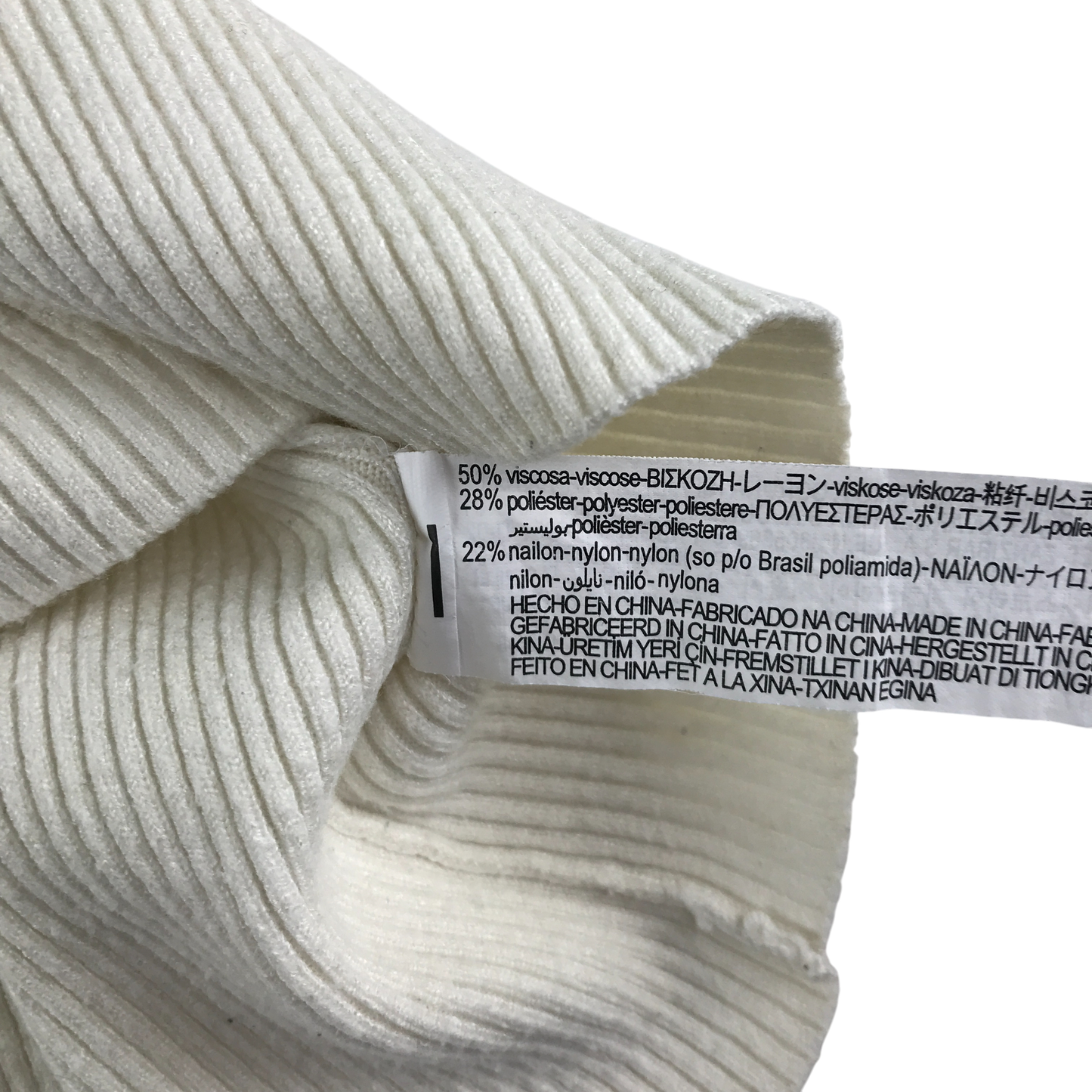Zara Cardigan 11-12 Years Cream Button Up Rib Knit