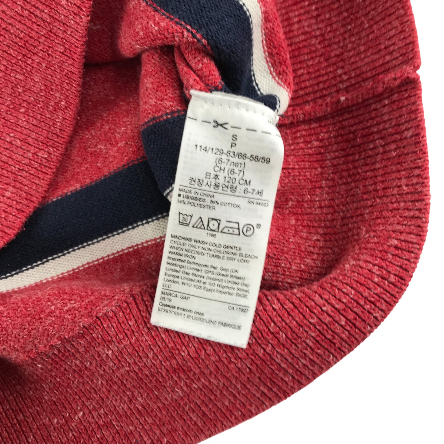 GAP Jumper 6-7 years red with black and white stripes