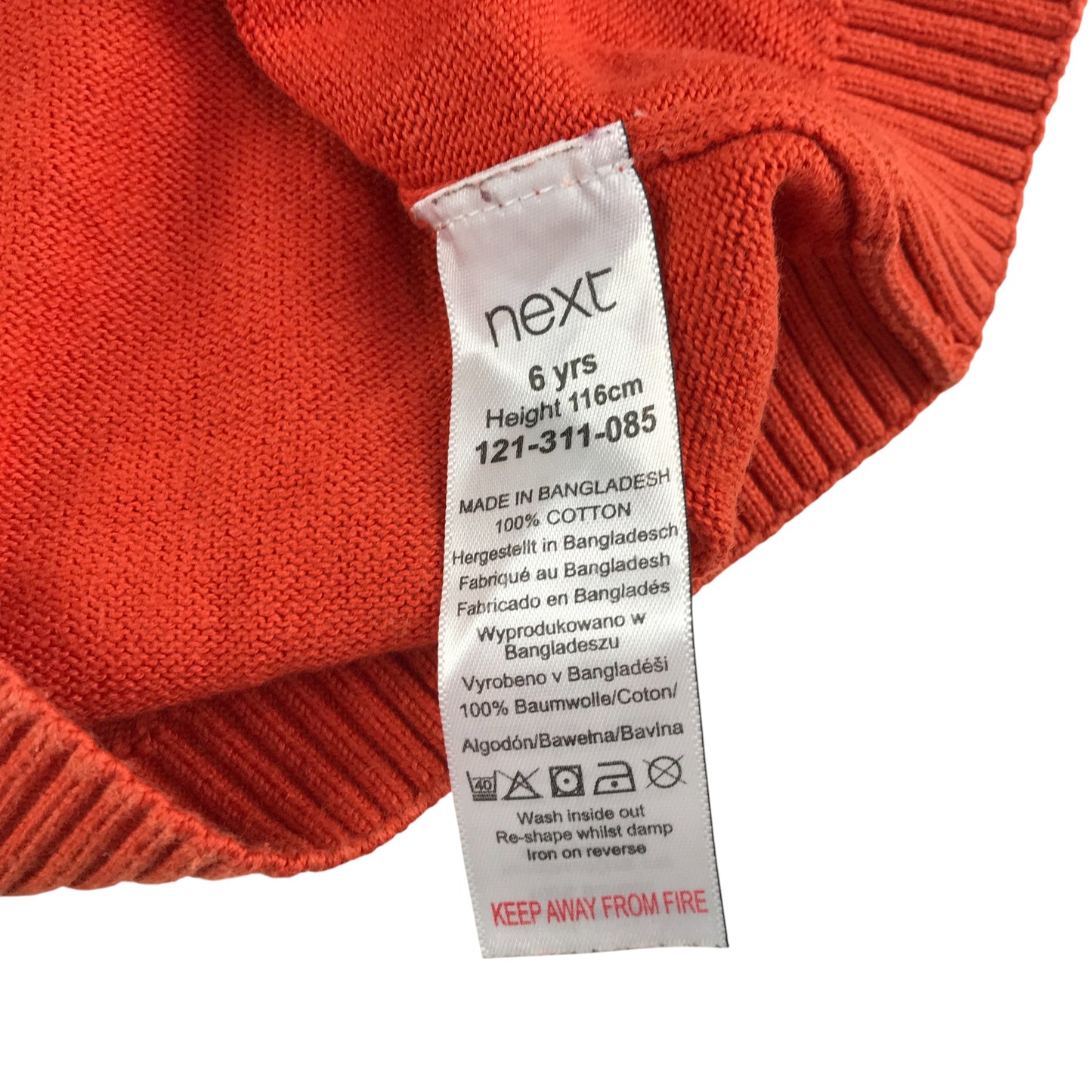 Next Jumper 5-6 years orange with black stripes cotton