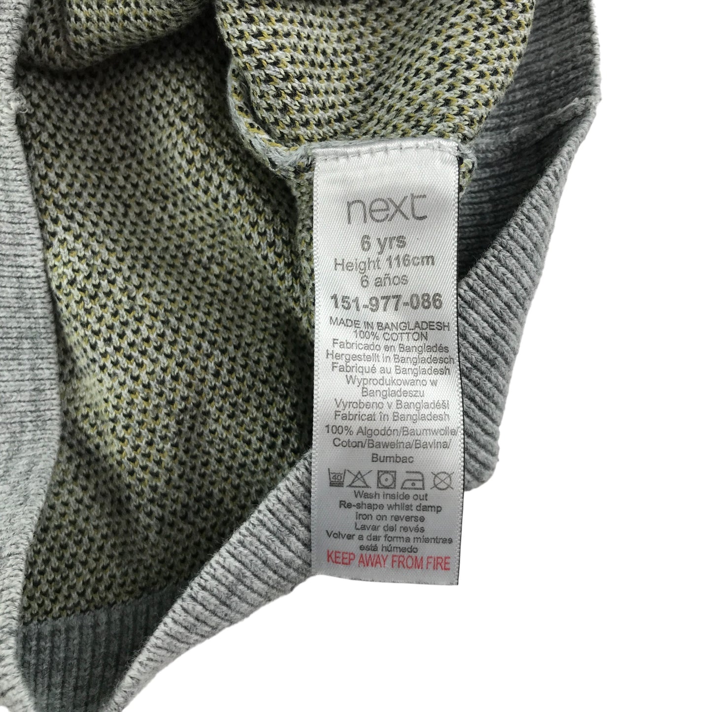 Next Jumper 5-6 years grey with lighting strike graphic design