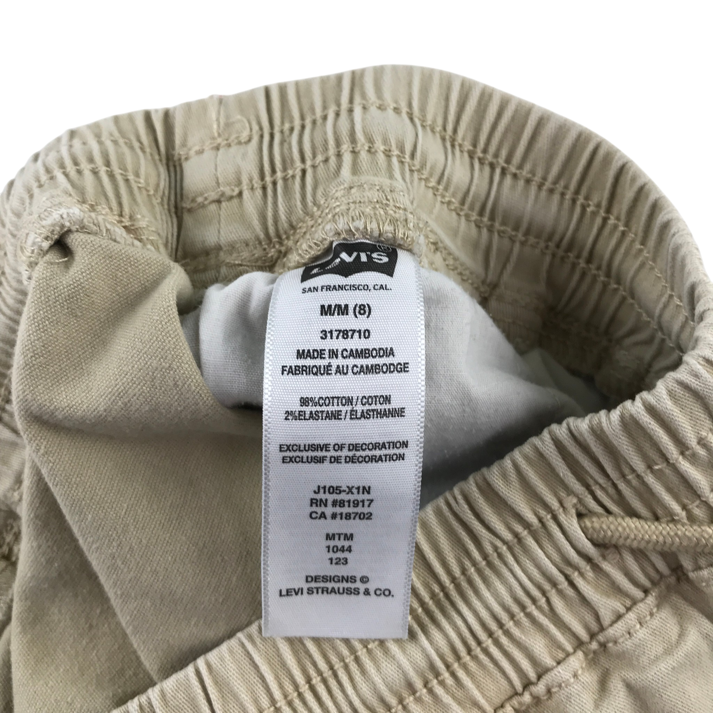 Preloved Levis shorts for kids