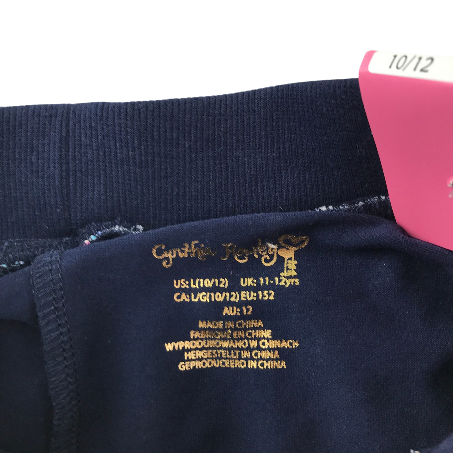 Preloved Cynthia Rowley skirt for kids