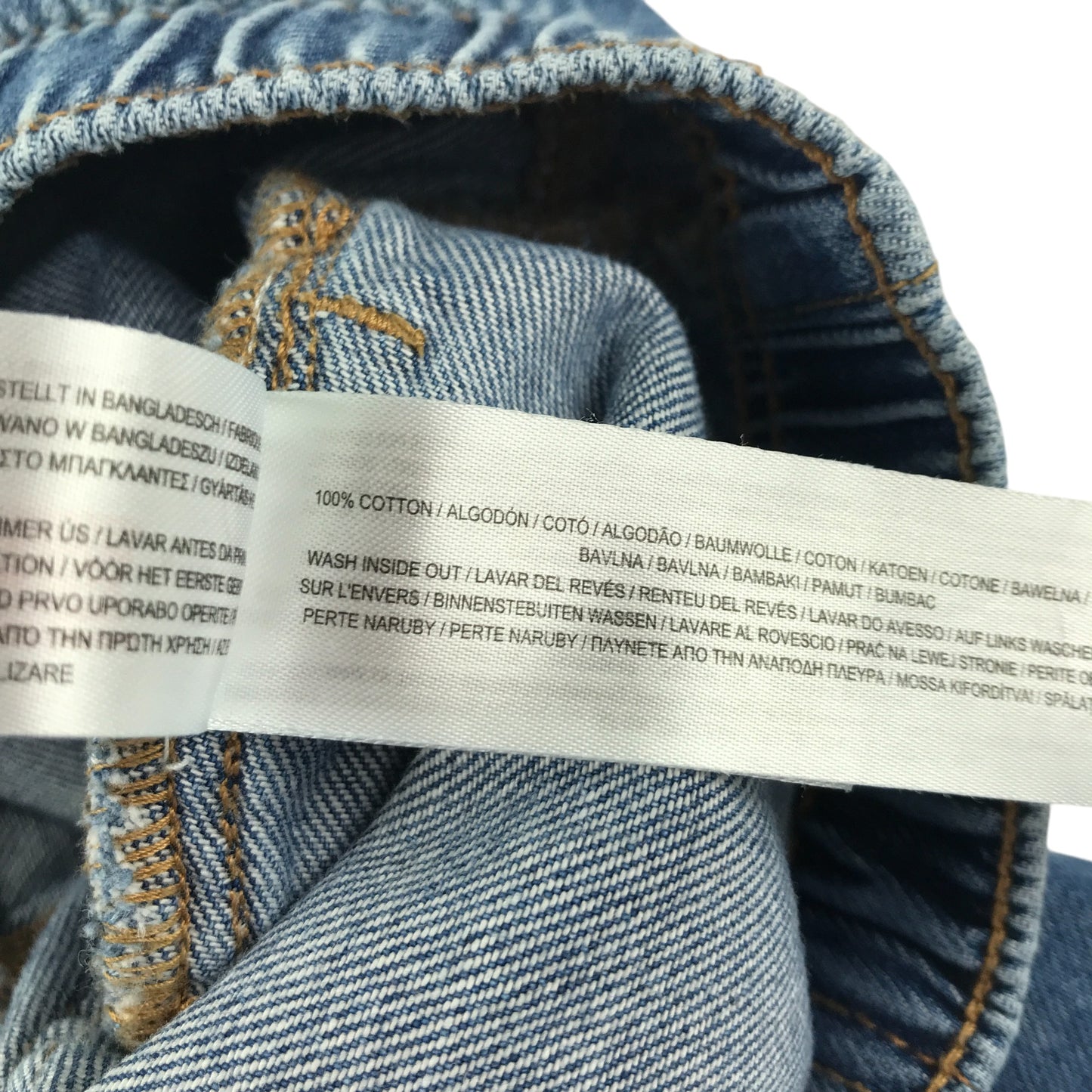 Primark jean 5-6 year blue denim elasticated waist relaxed fit cotton