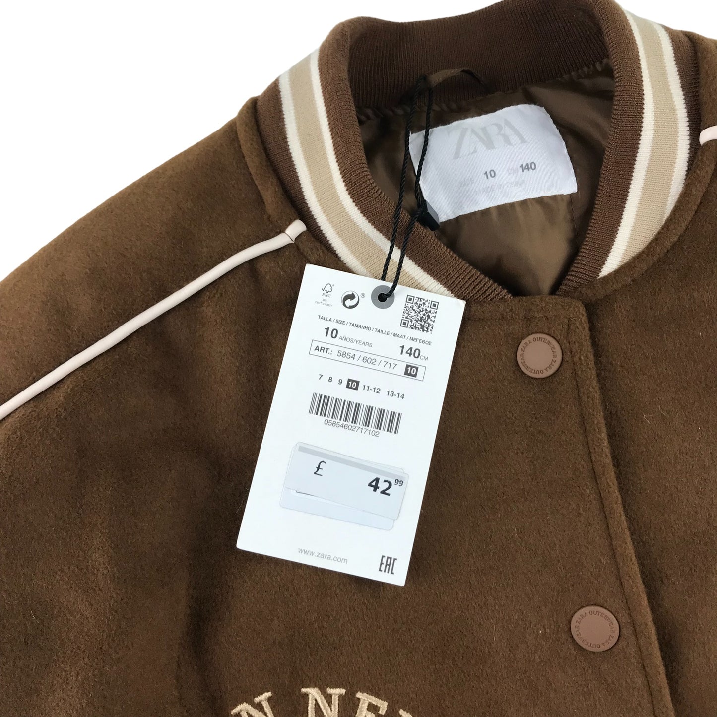 Zara bomber jacket 9-10 years brown and white relaxed fit